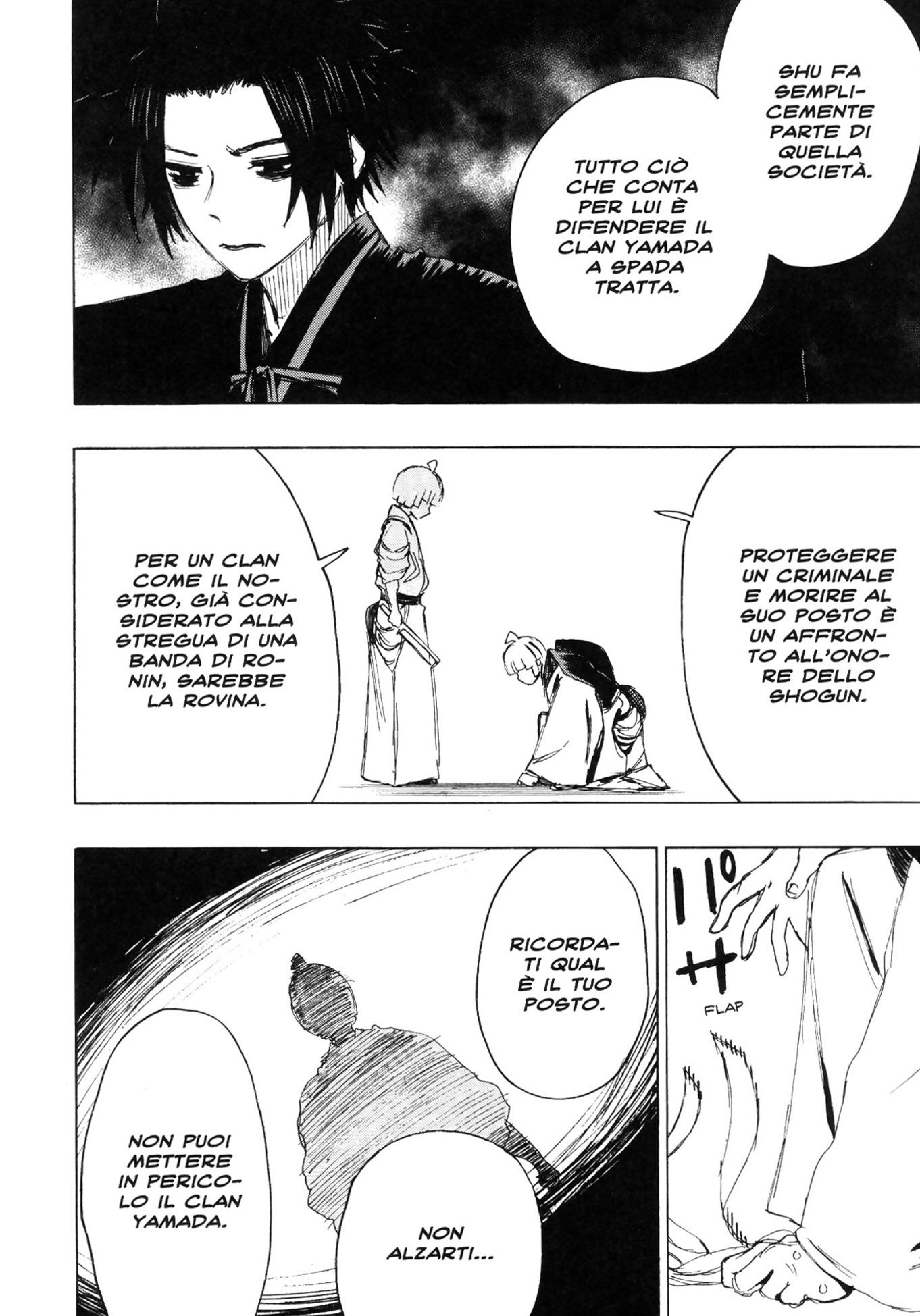 Read Jigokuraku IT Manga Online