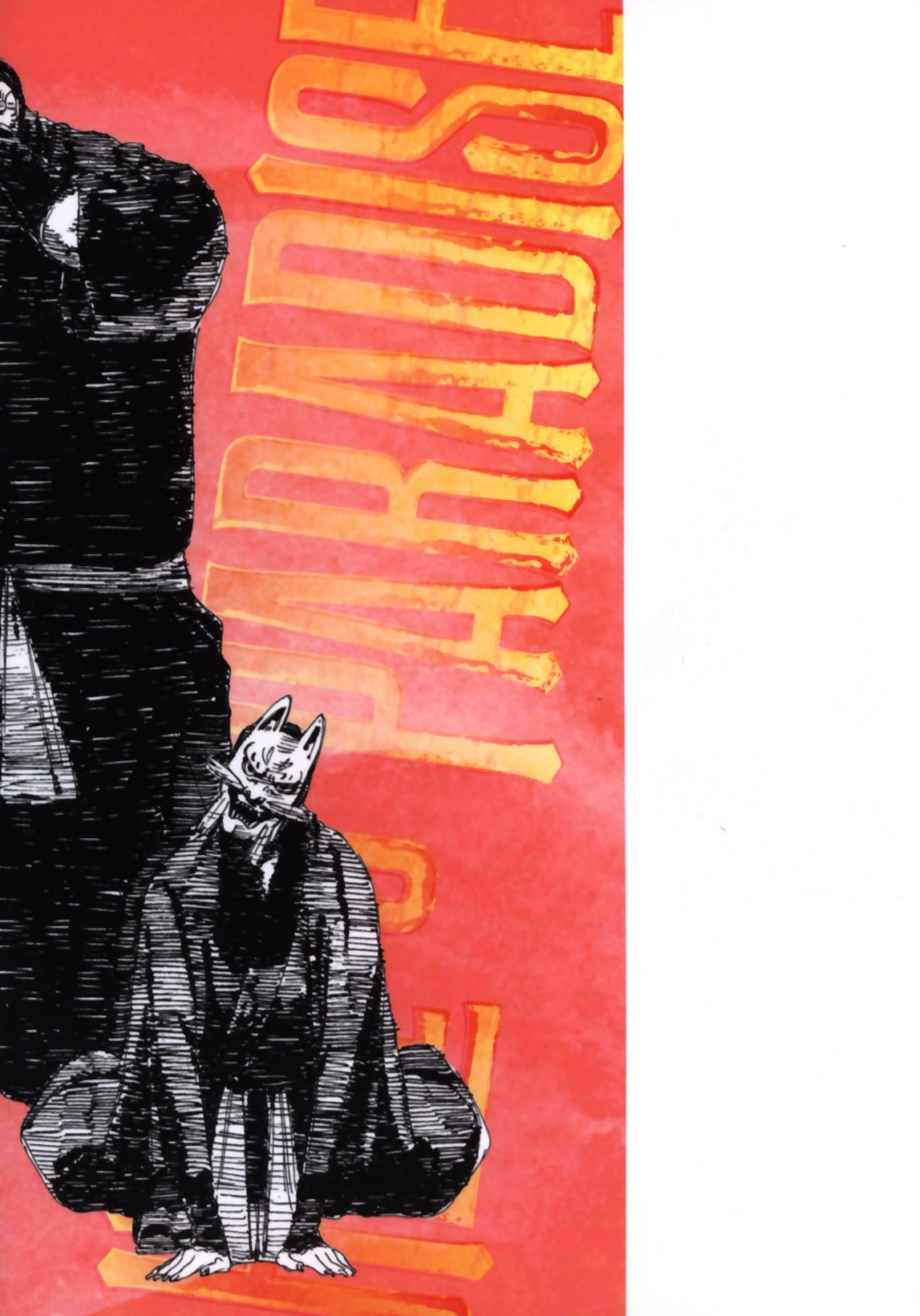 Read Jigokuraku IT Manga Online