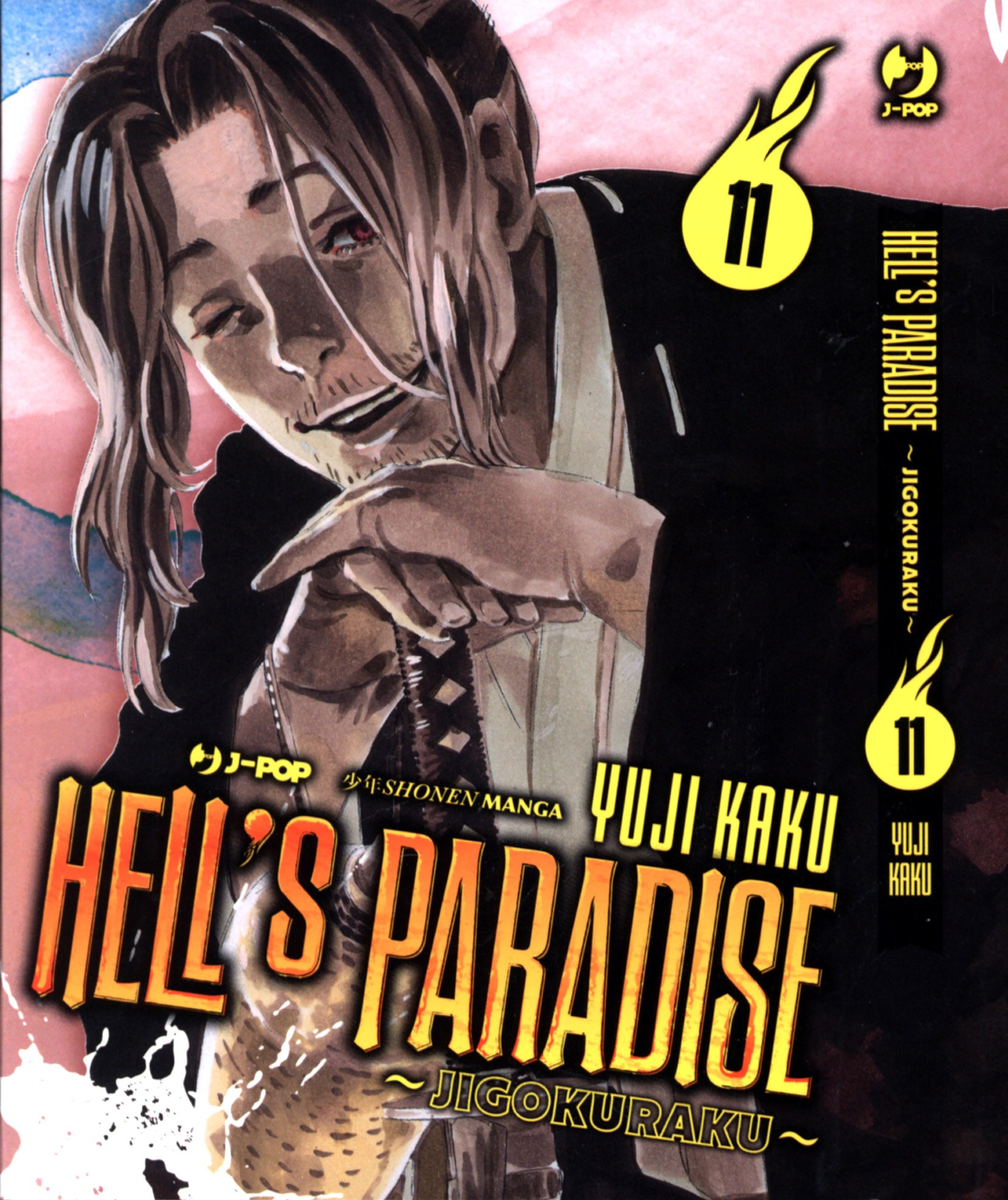 Read Jigokuraku IT Manga Online