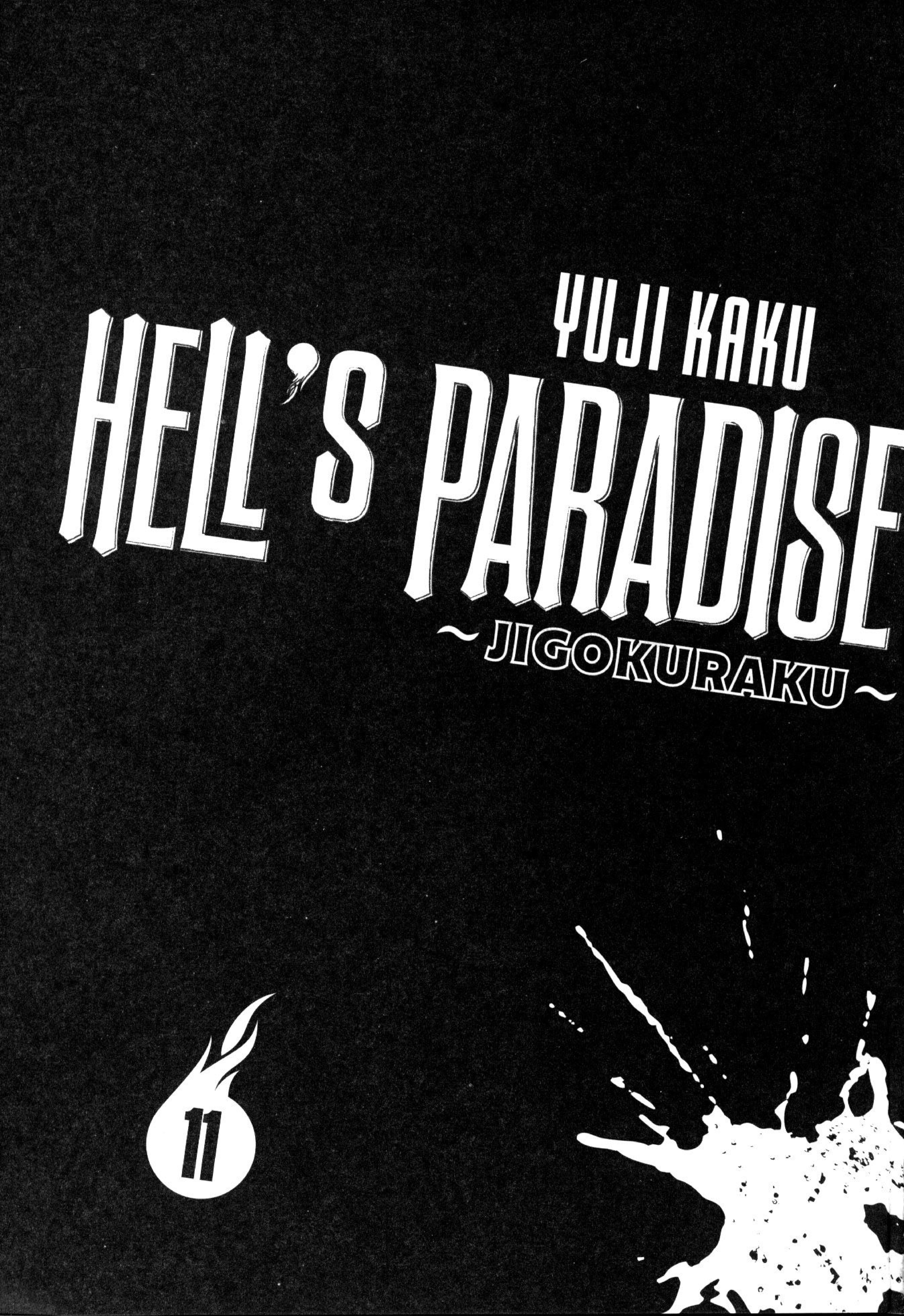 Read Jigokuraku IT Manga Online