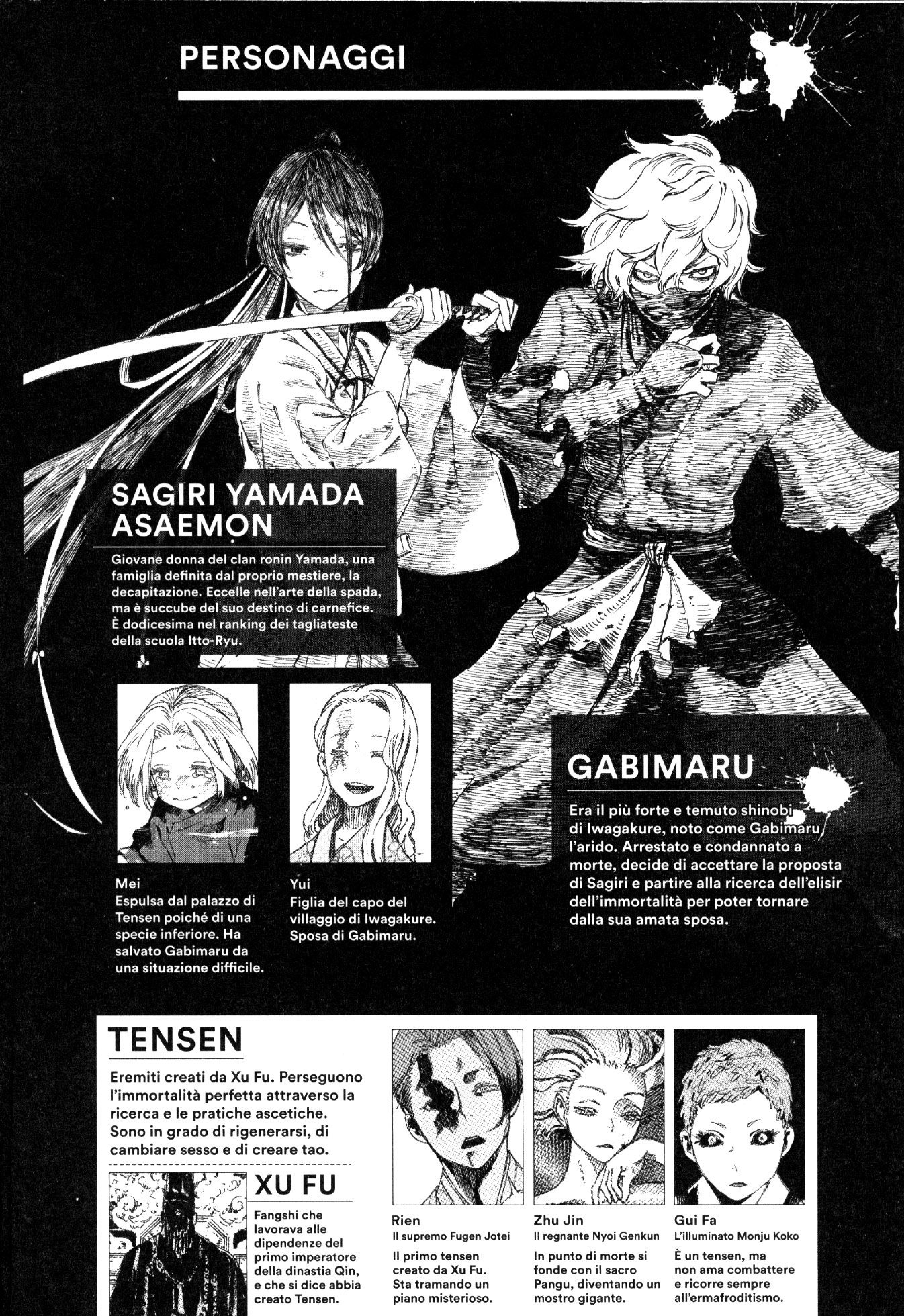 Read Jigokuraku IT Manga Online