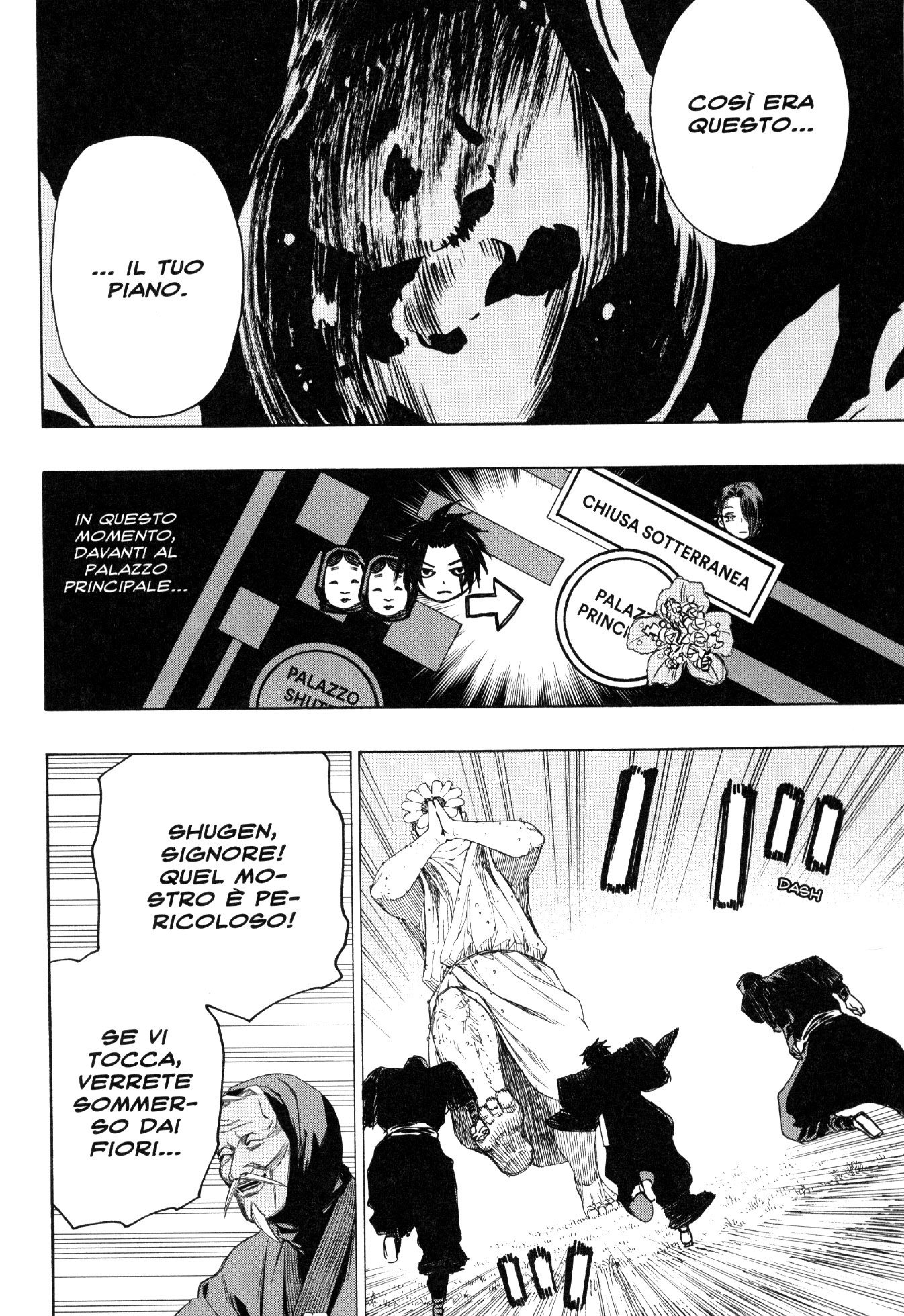 Read Jigokuraku IT Manga Online