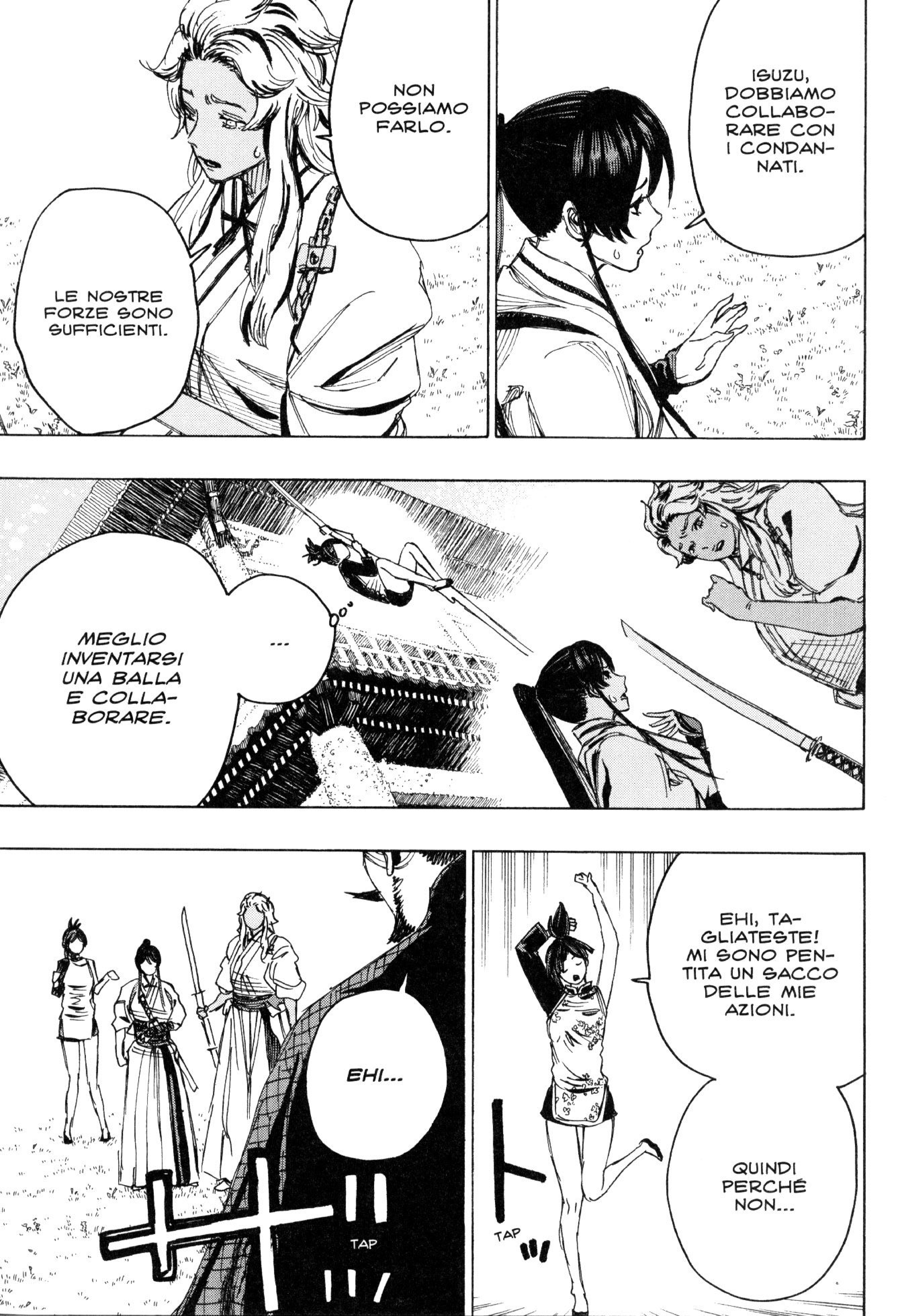 Read Jigokuraku IT Manga Online