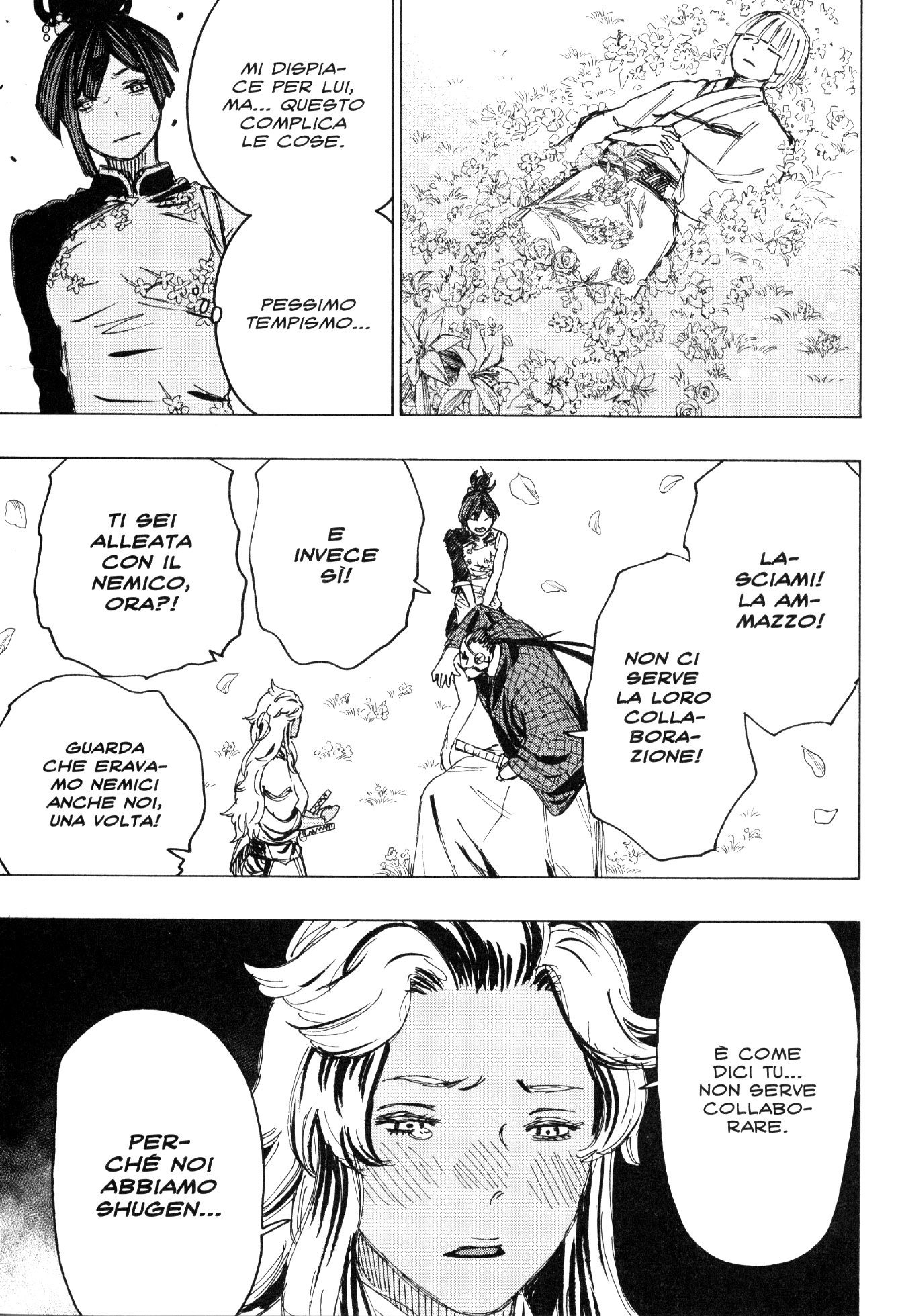 Read Jigokuraku IT Manga Online