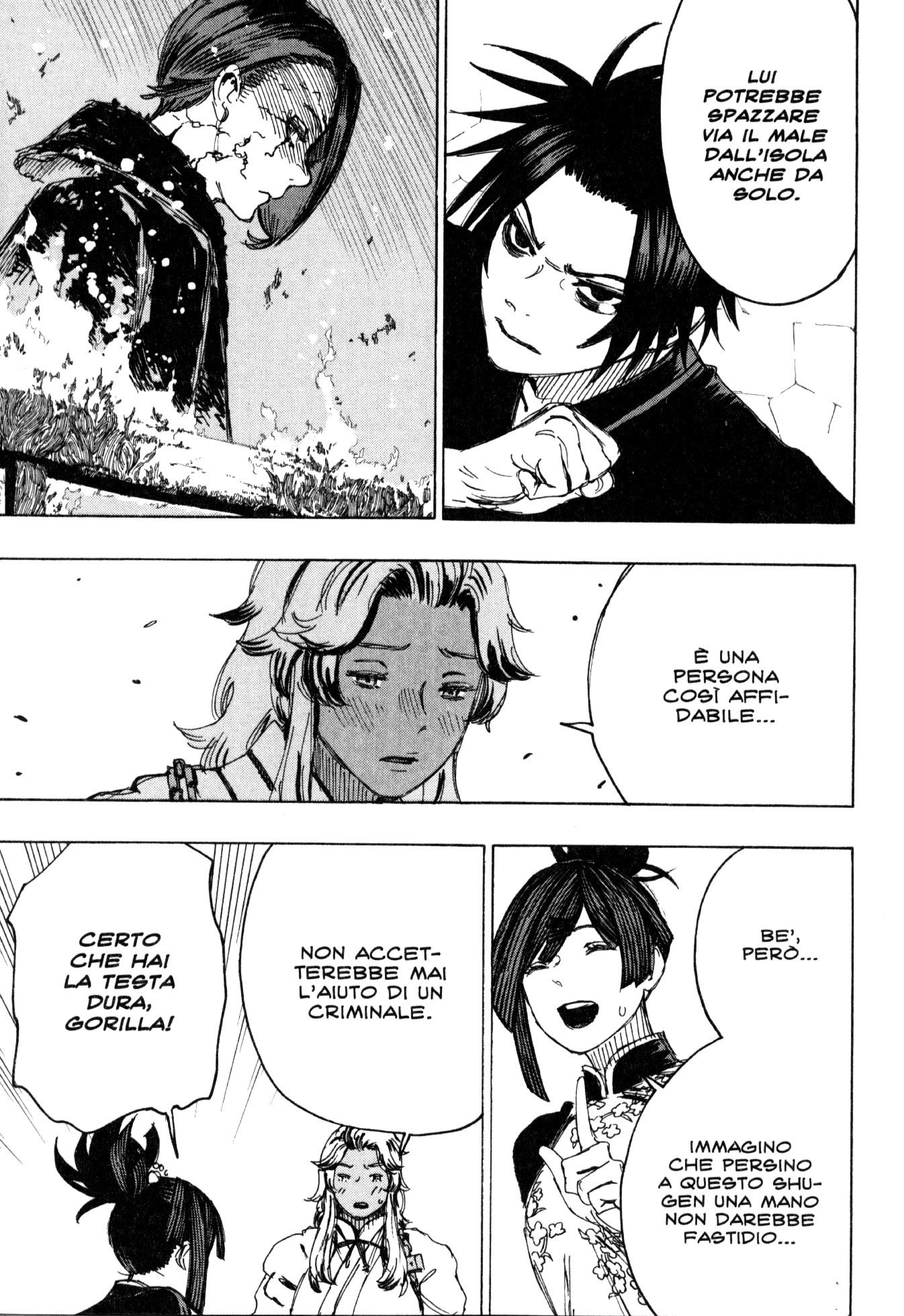 Read Jigokuraku IT Manga Online