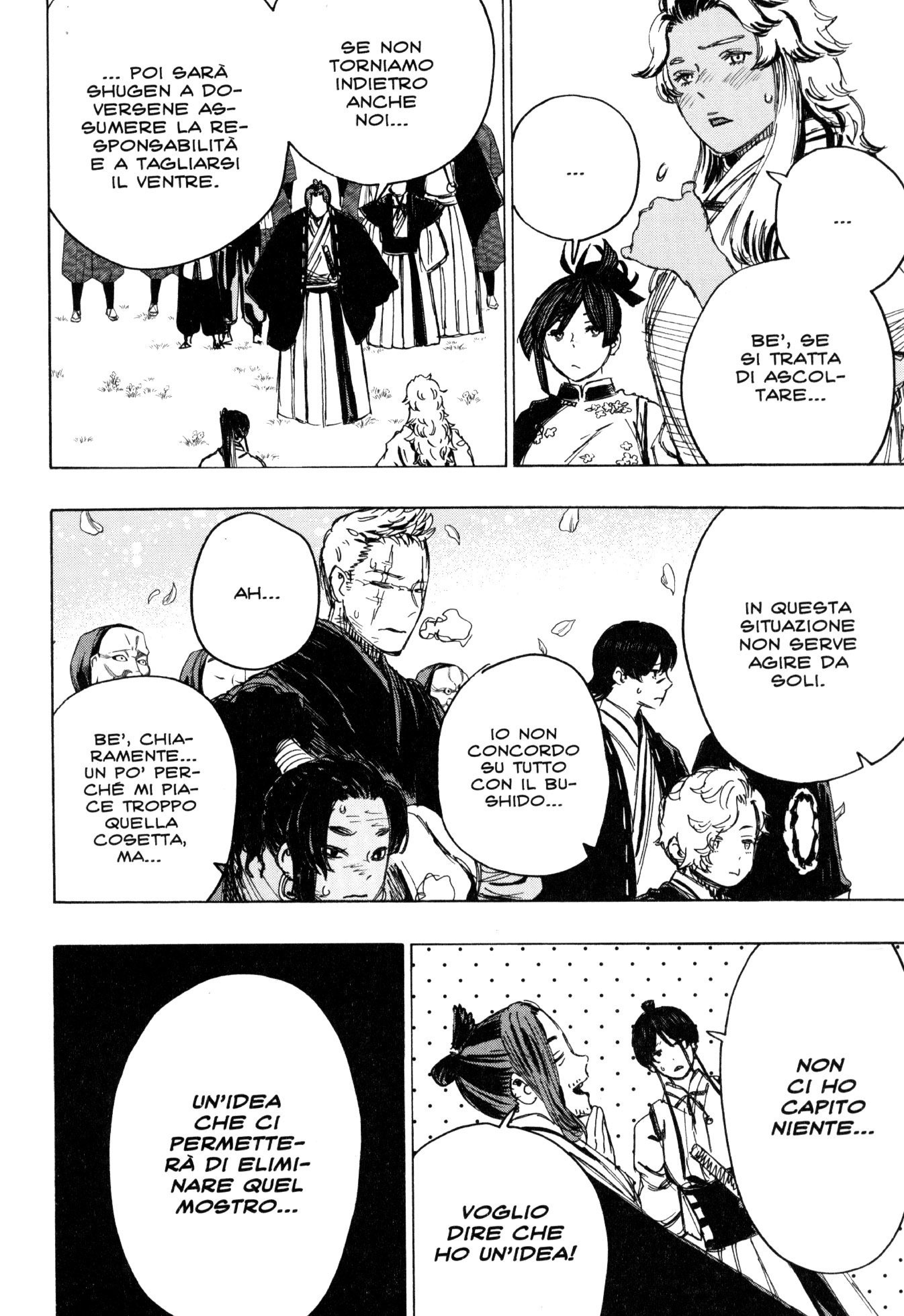 Read Jigokuraku IT Manga Online