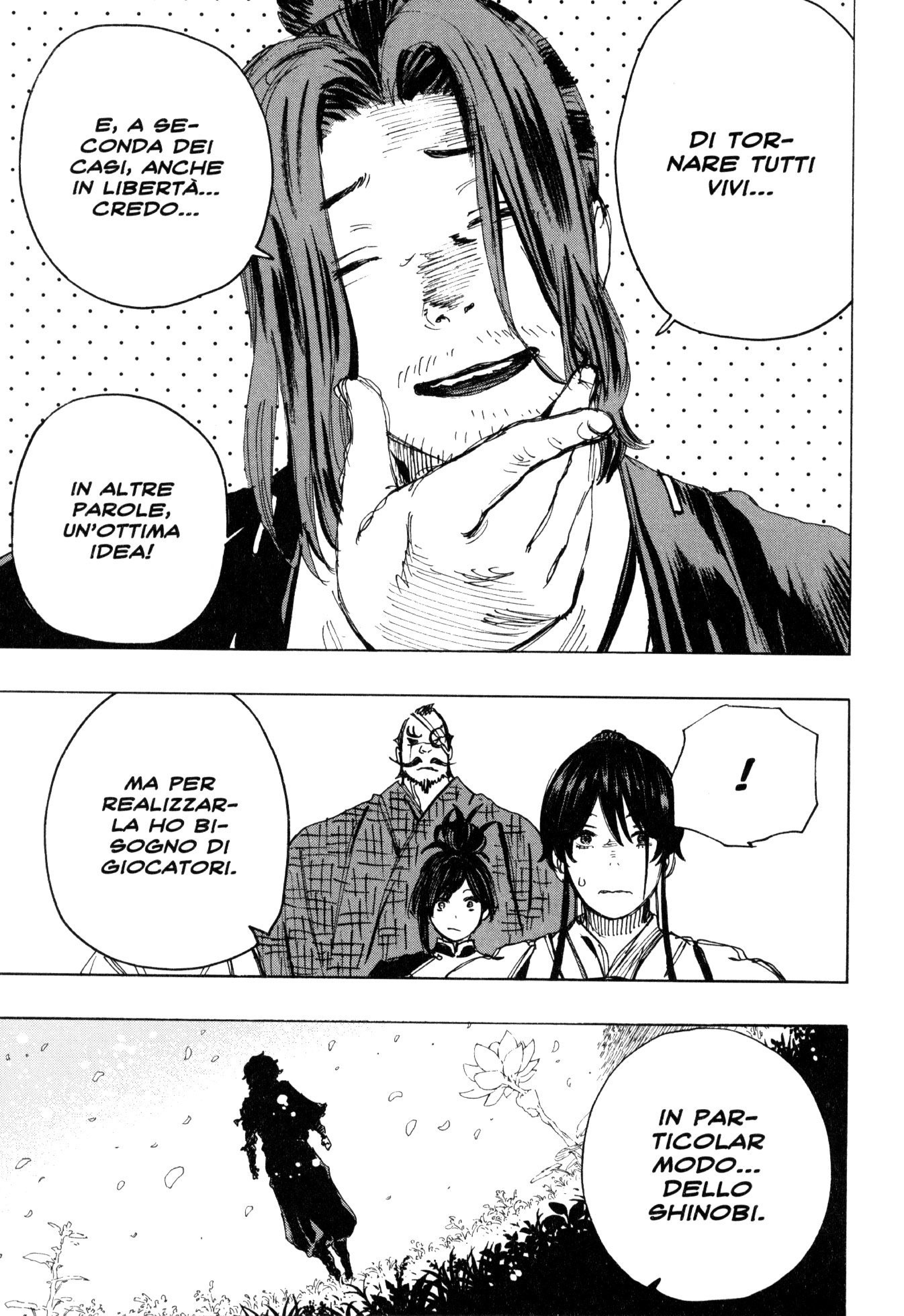 Read Jigokuraku IT Manga Online