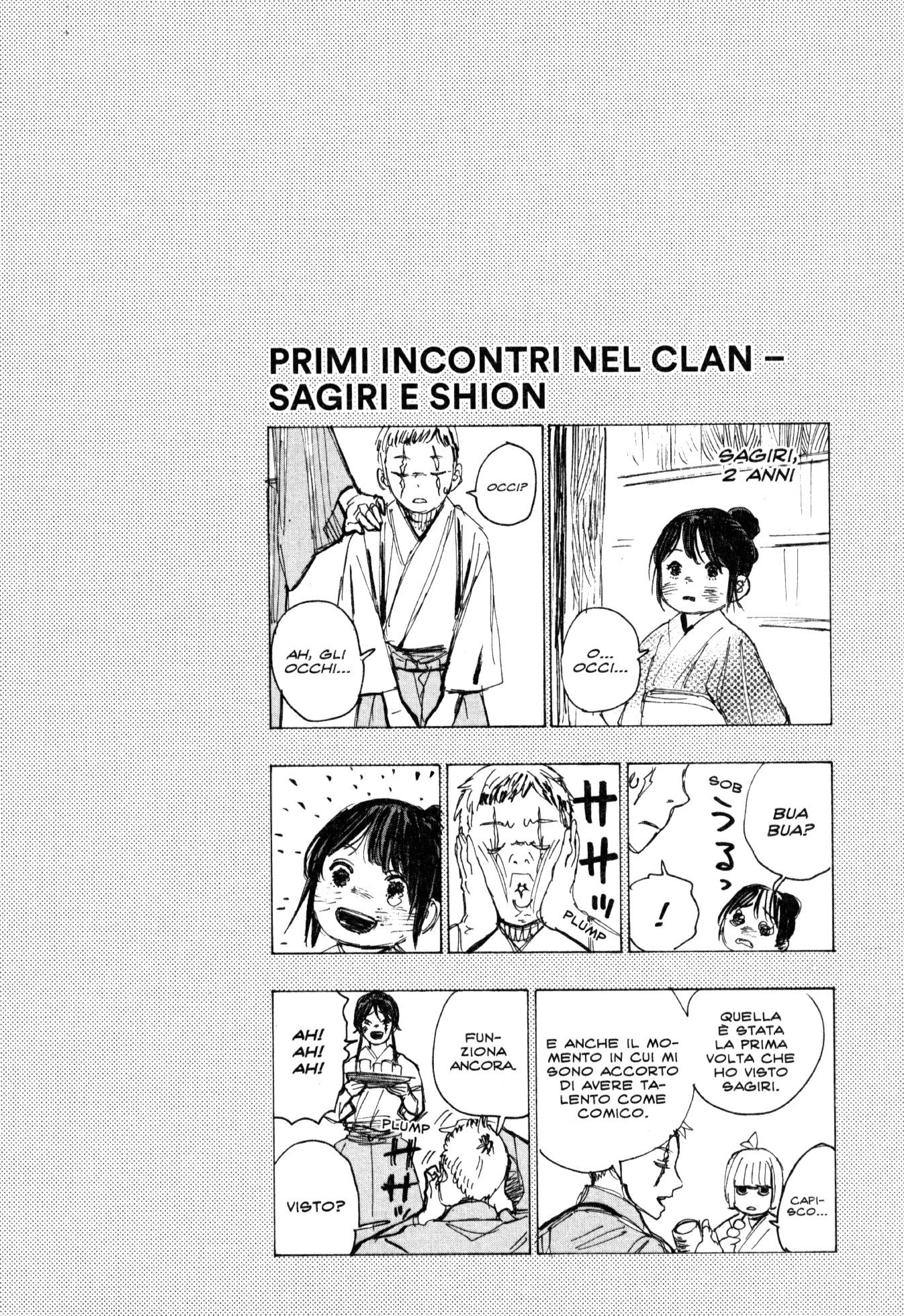 Read Jigokuraku IT Manga Online