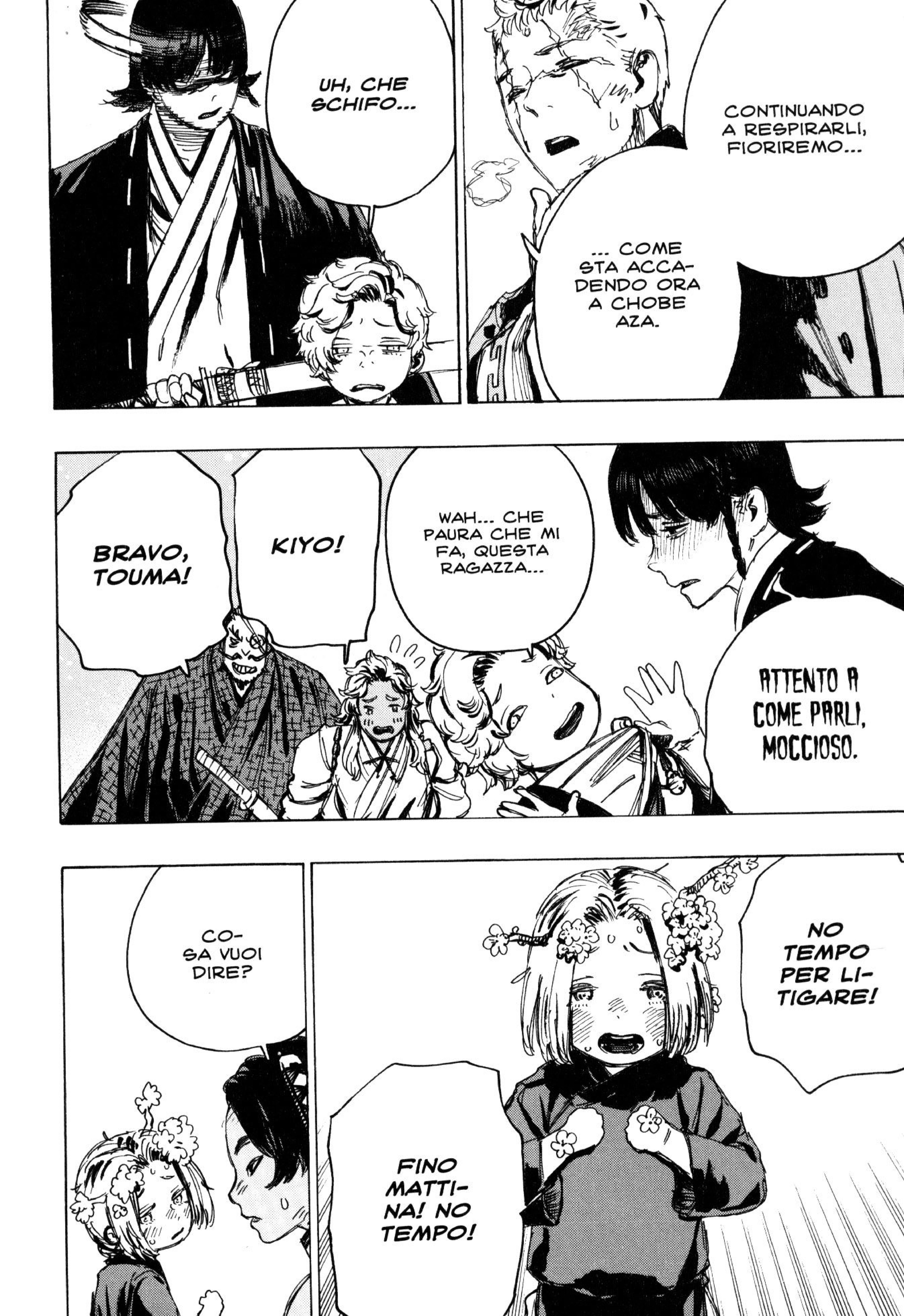 Read Jigokuraku IT Manga Online