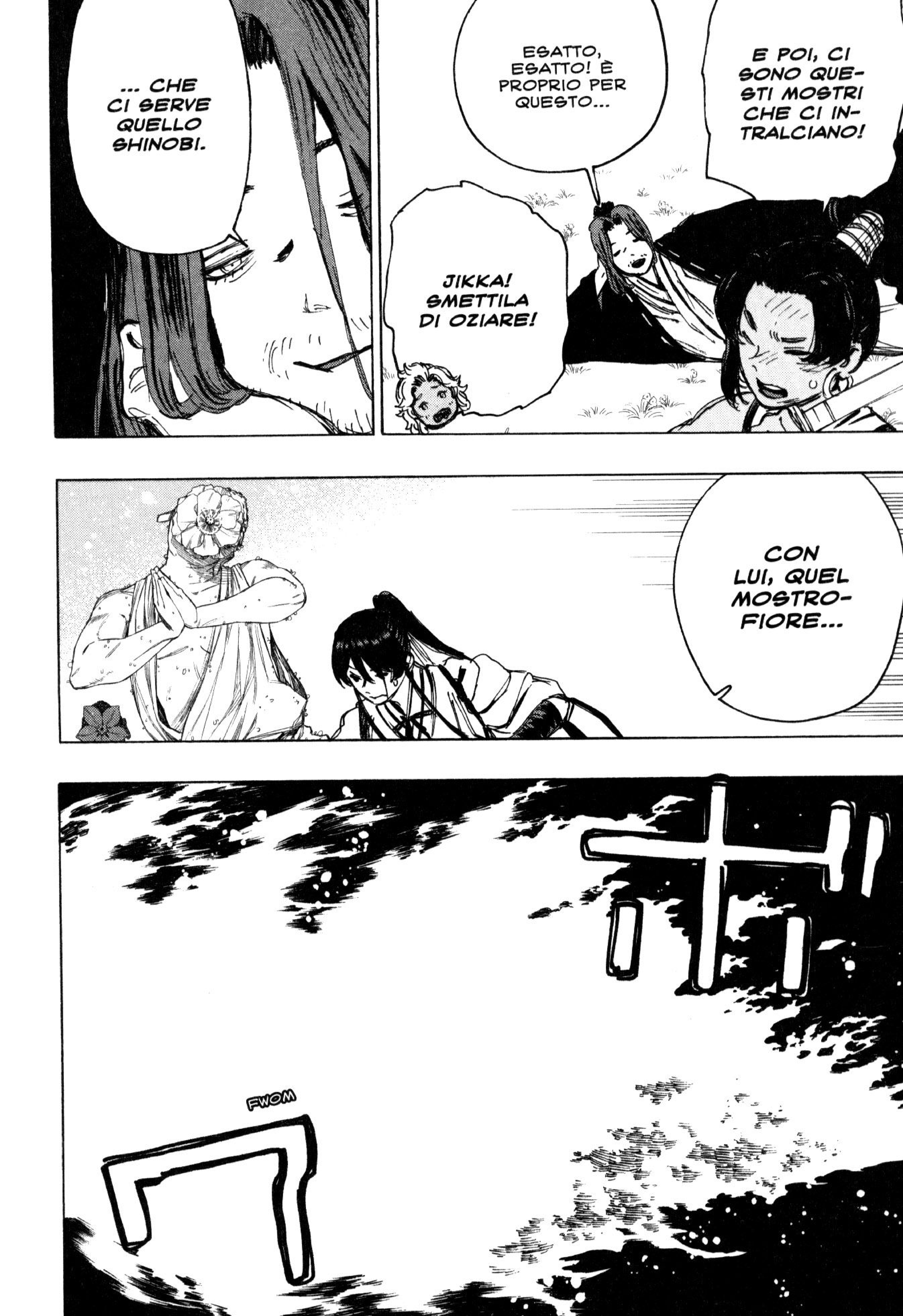 Read Jigokuraku IT Manga Online