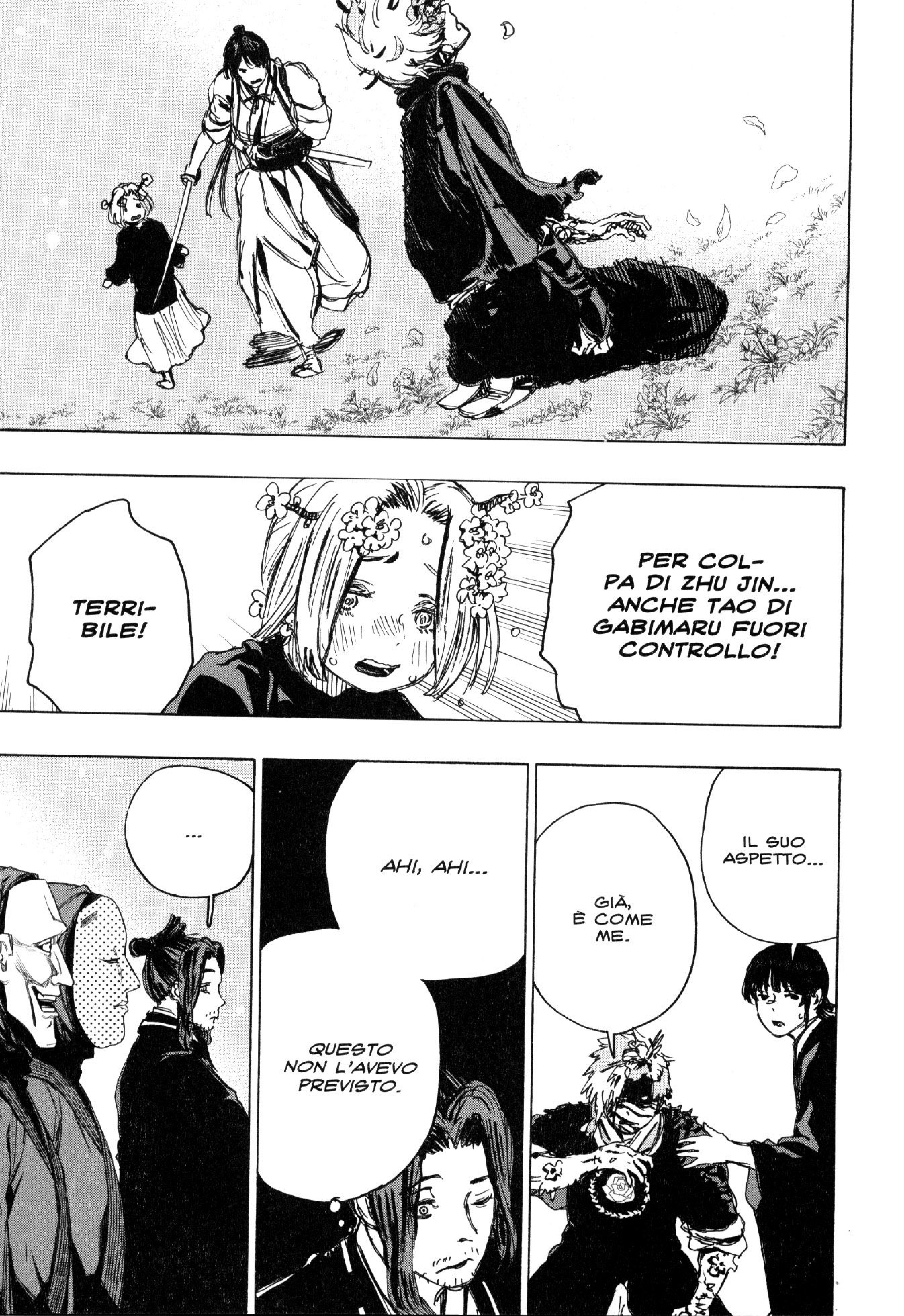 Read Jigokuraku IT Manga Online