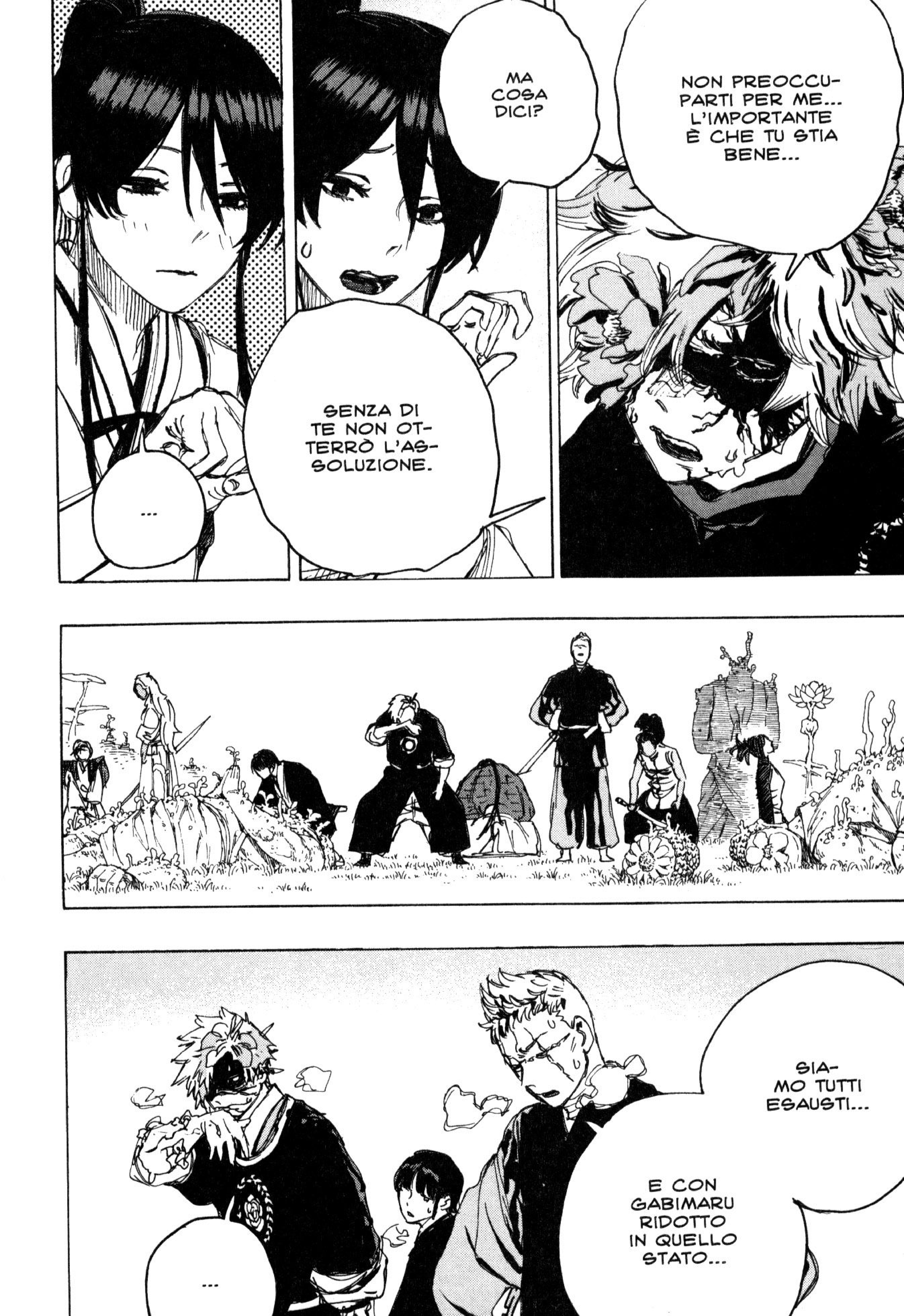 Read Jigokuraku IT Manga Online