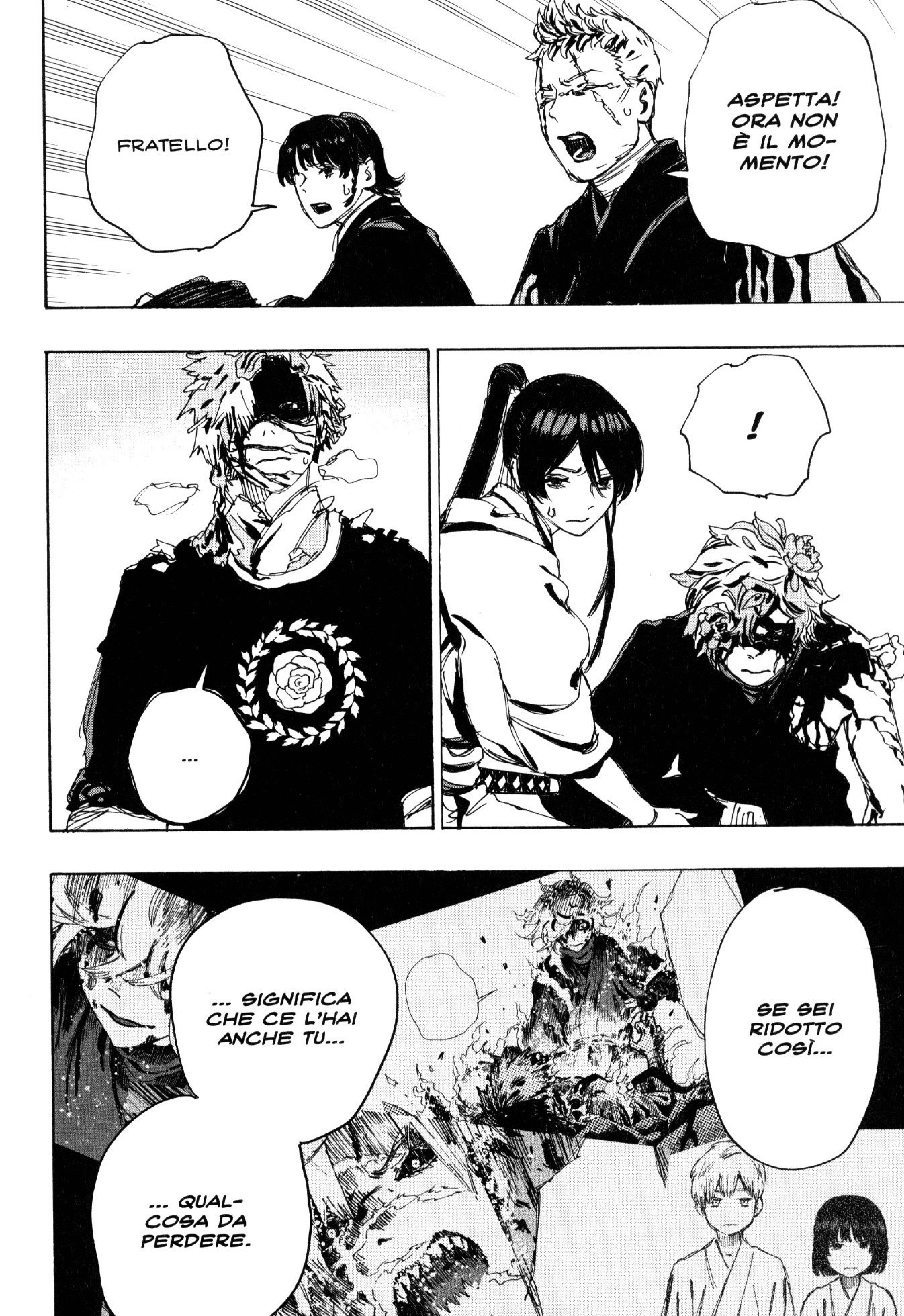 Read Jigokuraku IT Manga Online