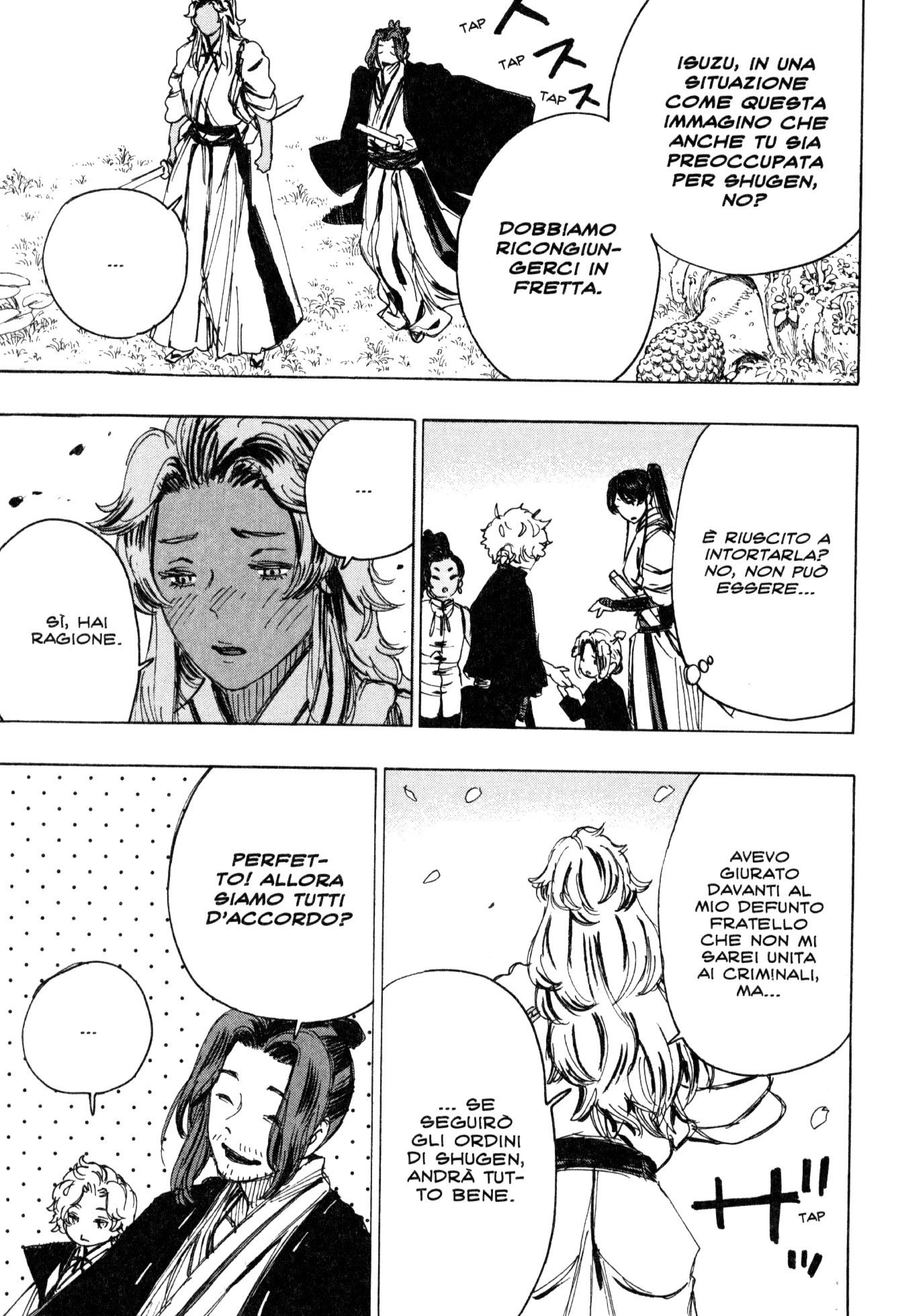 Read Jigokuraku IT Manga Online