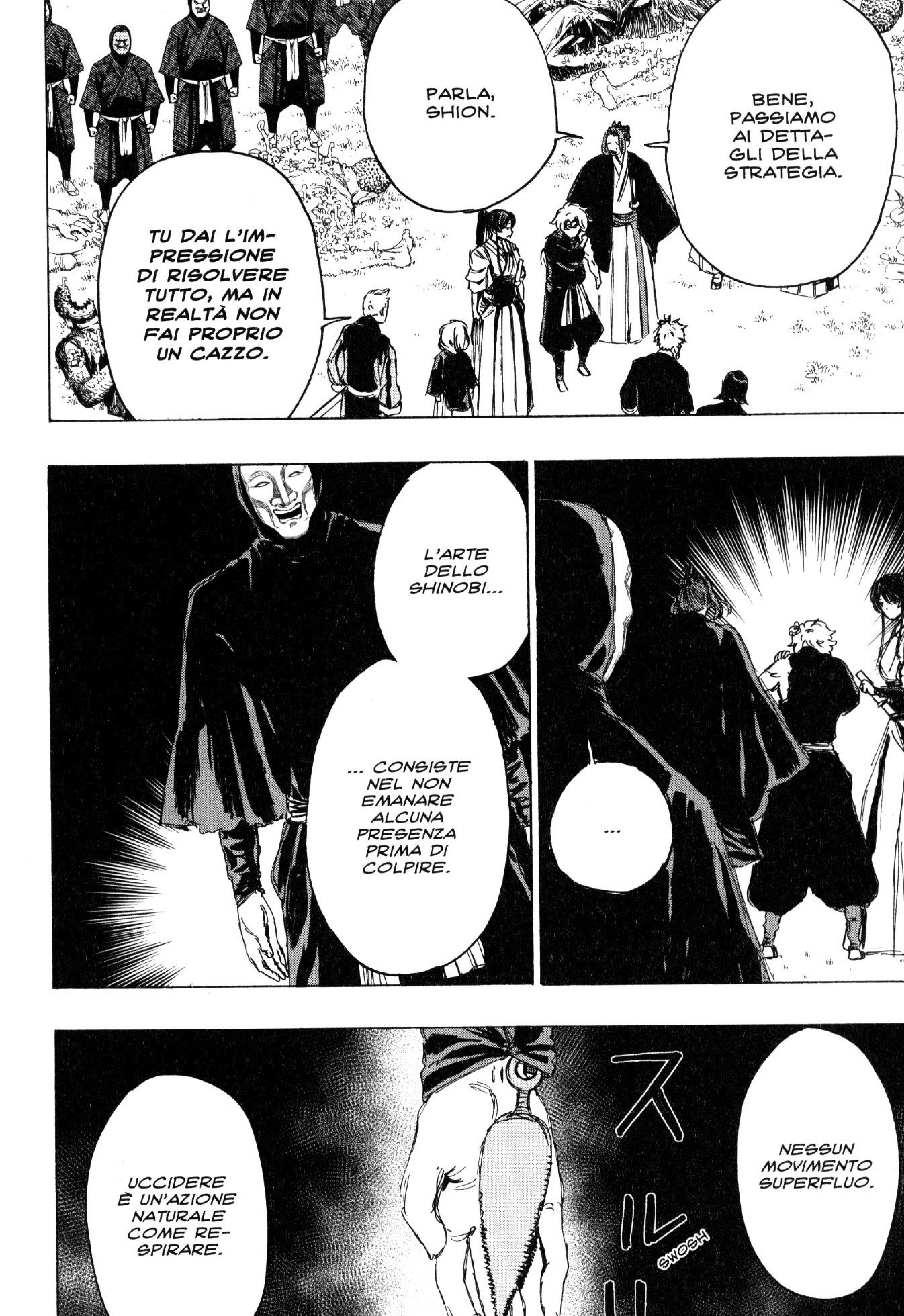 Read Jigokuraku IT Manga Online