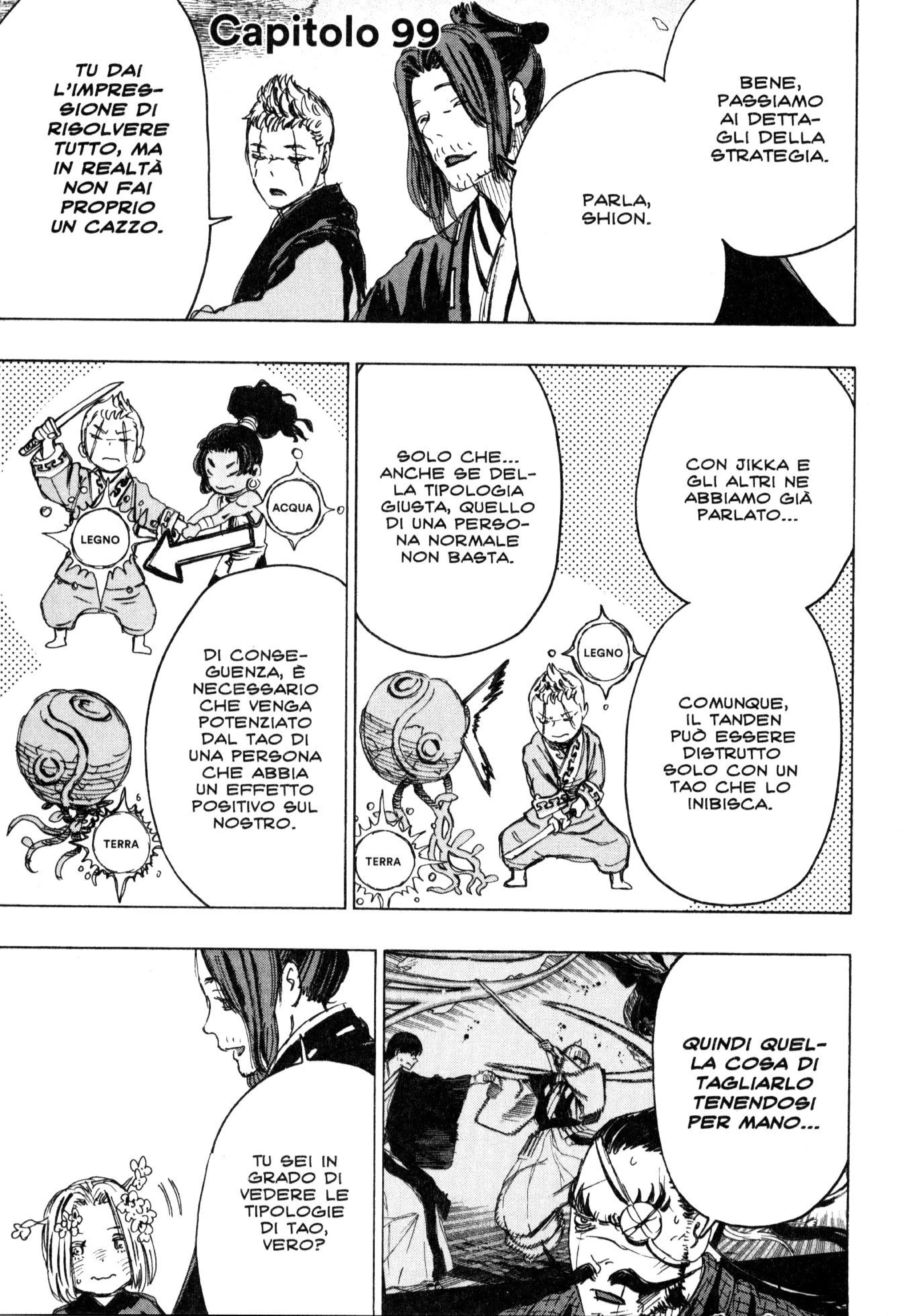 Read Jigokuraku IT Manga Online