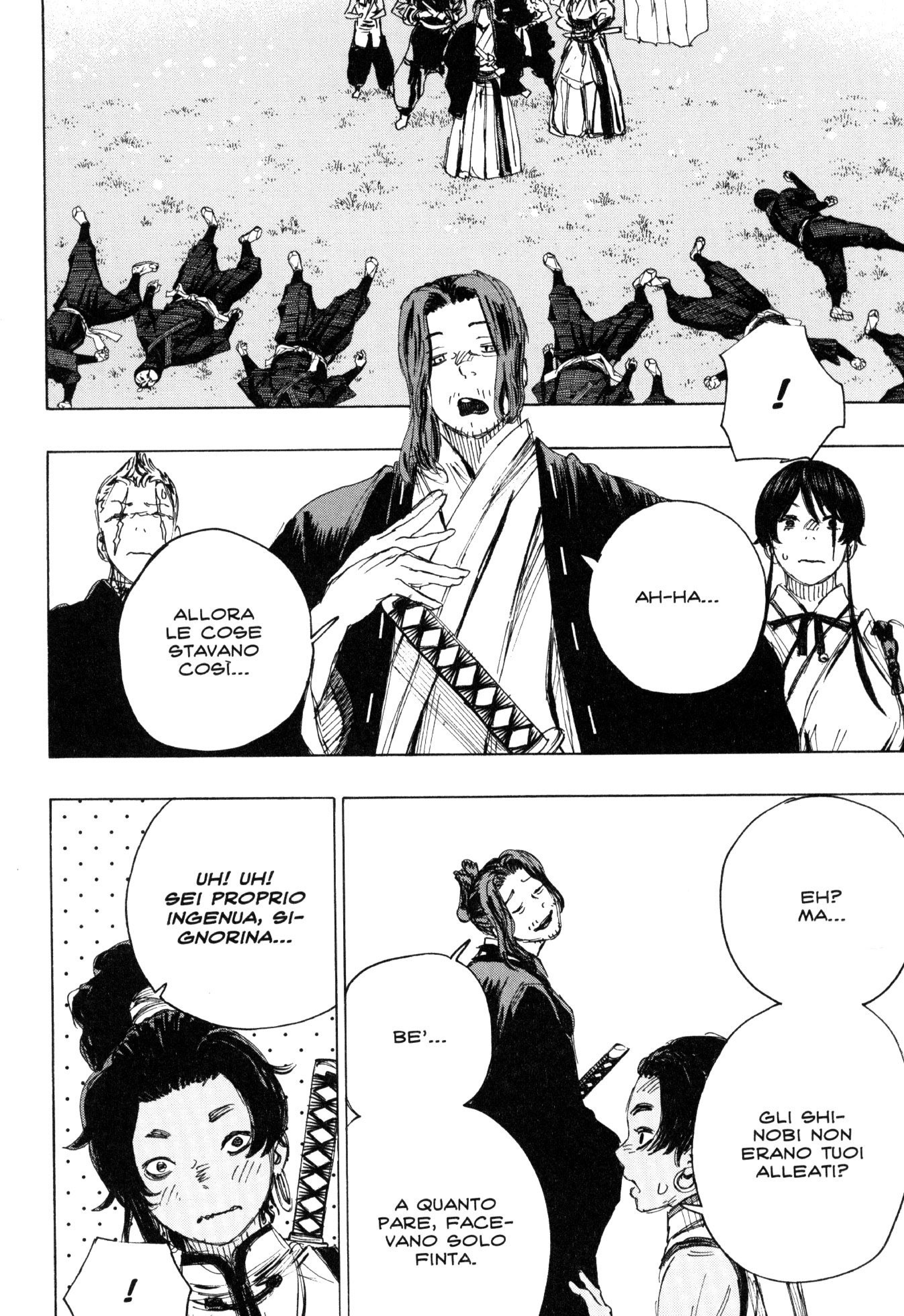 Read Jigokuraku IT Manga Online