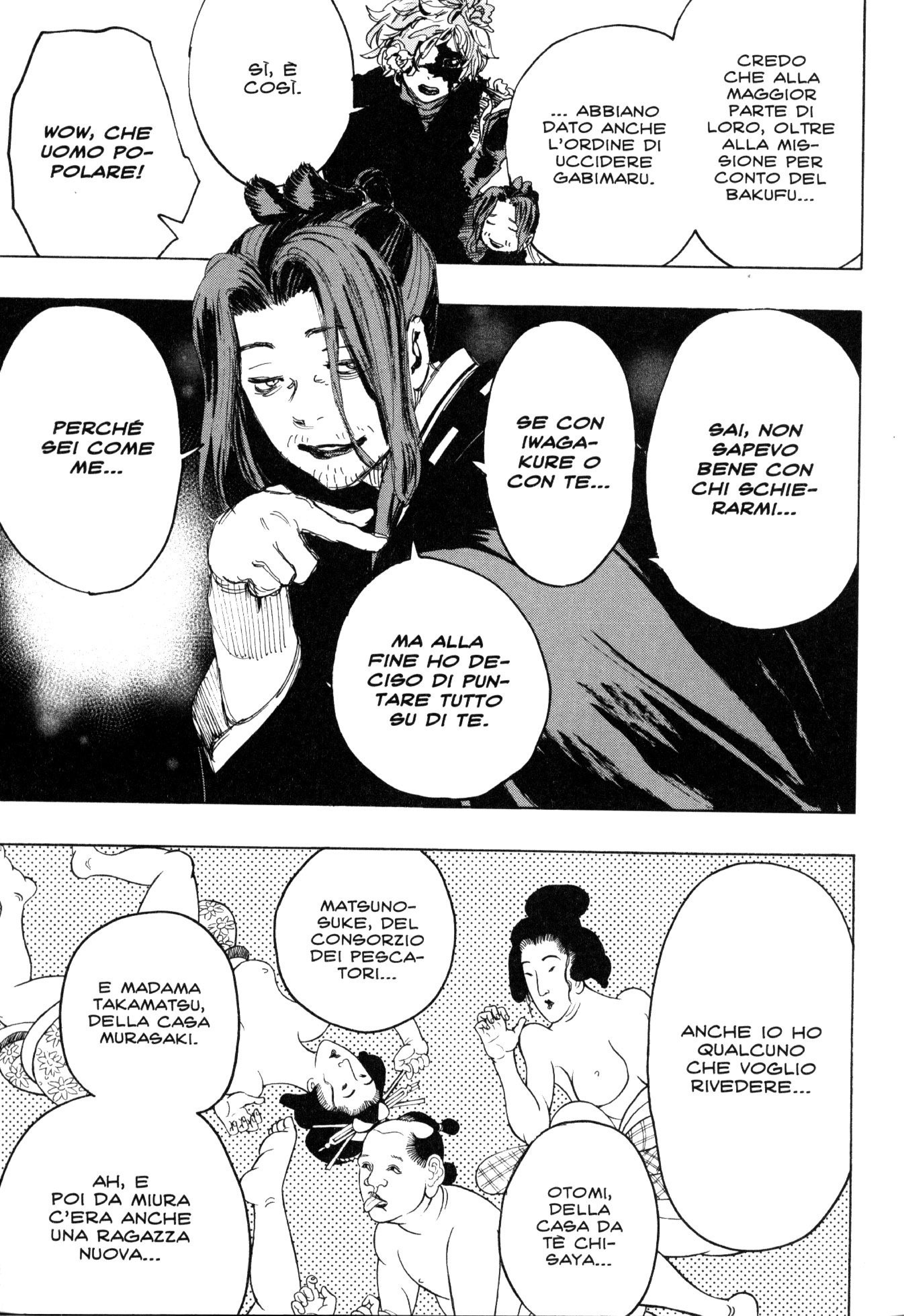 Read Jigokuraku IT Manga Online