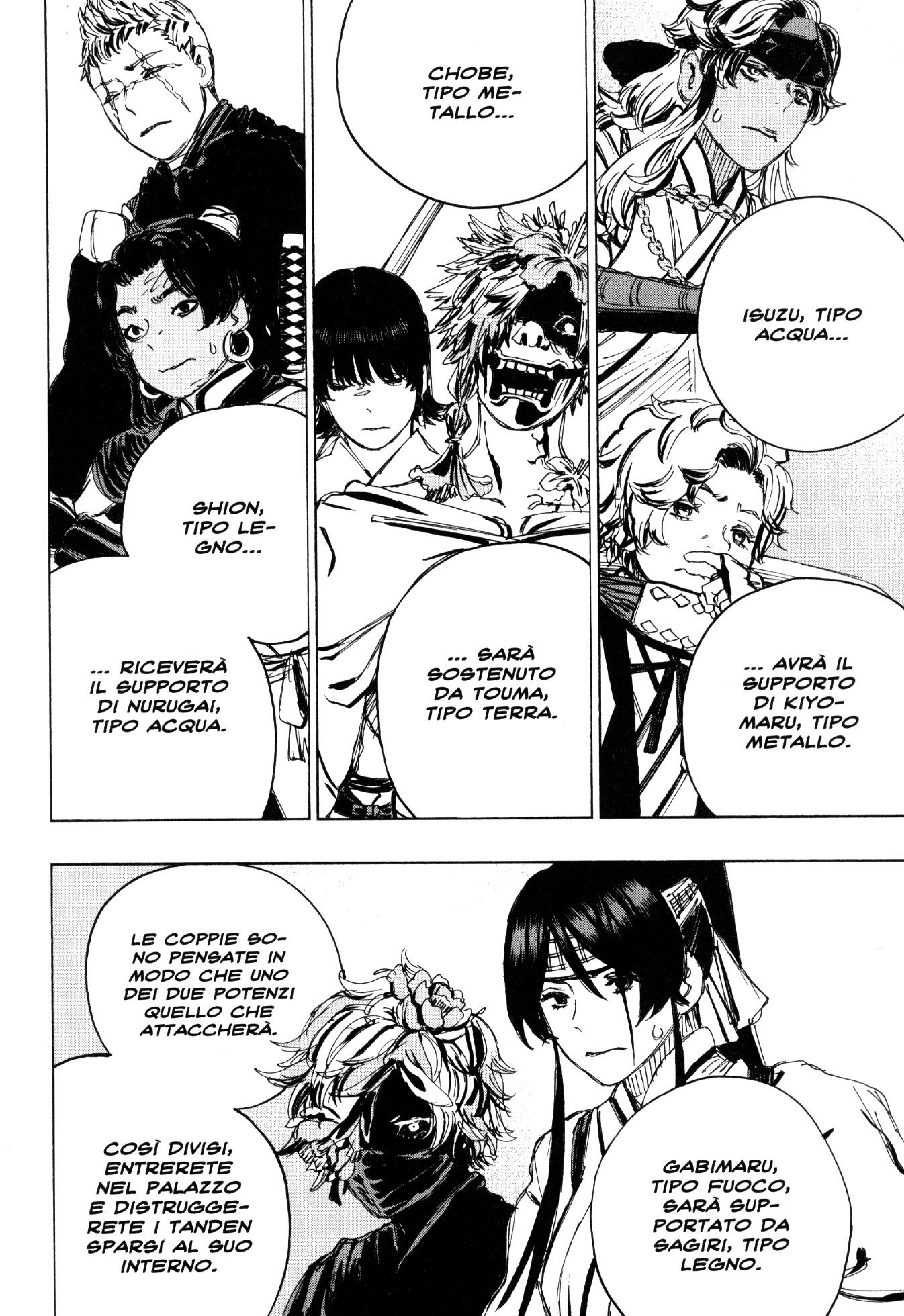 Read Jigokuraku IT Manga Online