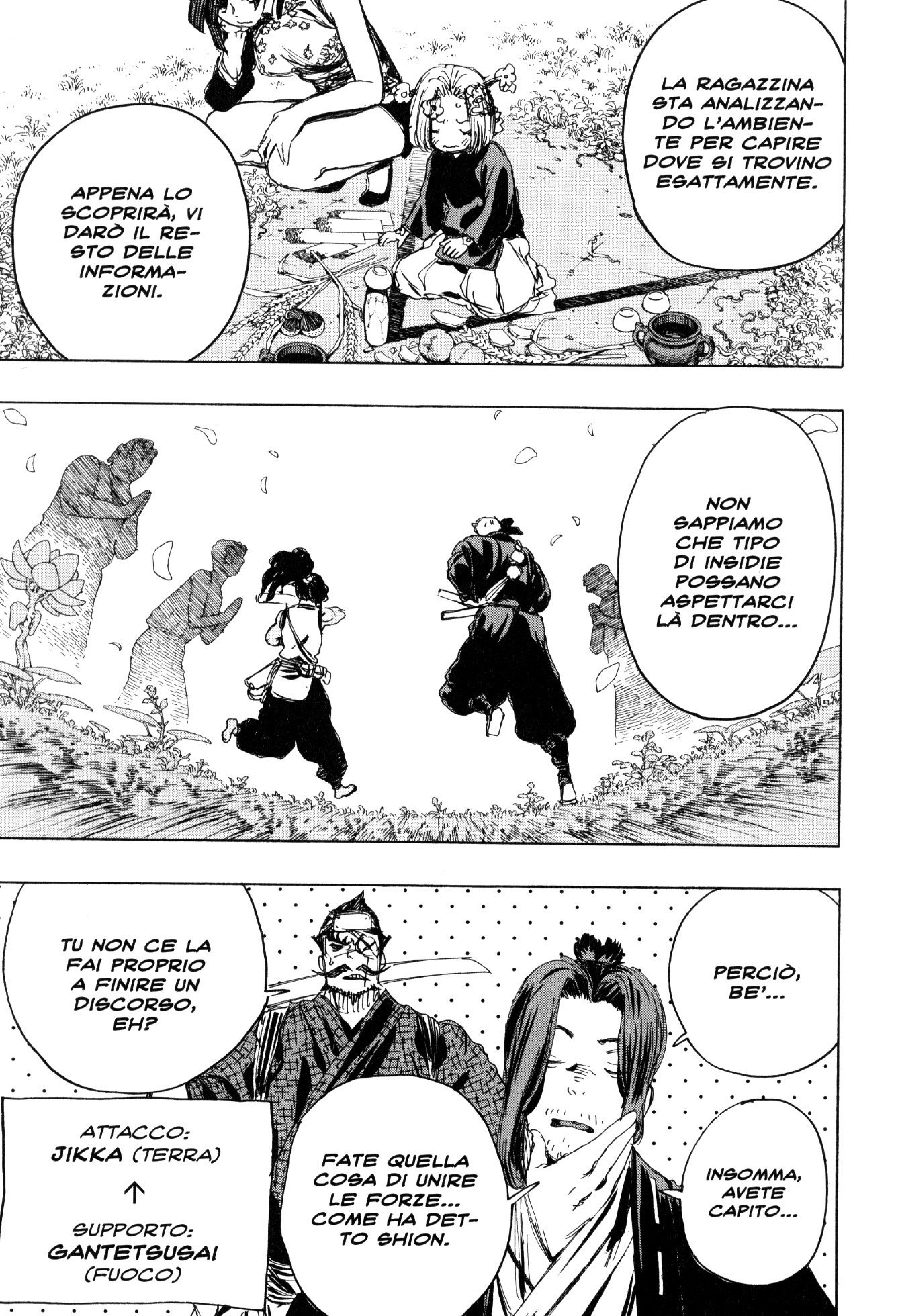 Read Jigokuraku IT Manga Online