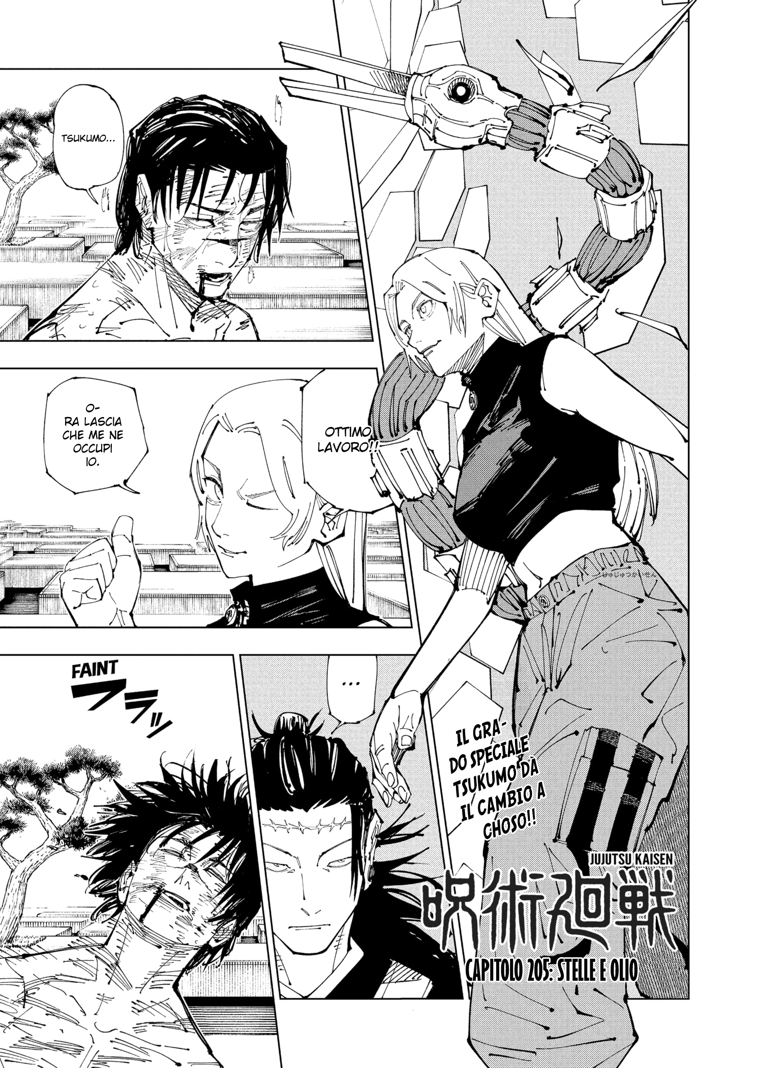 Read Jujutsu Kaisen IT Manga Online