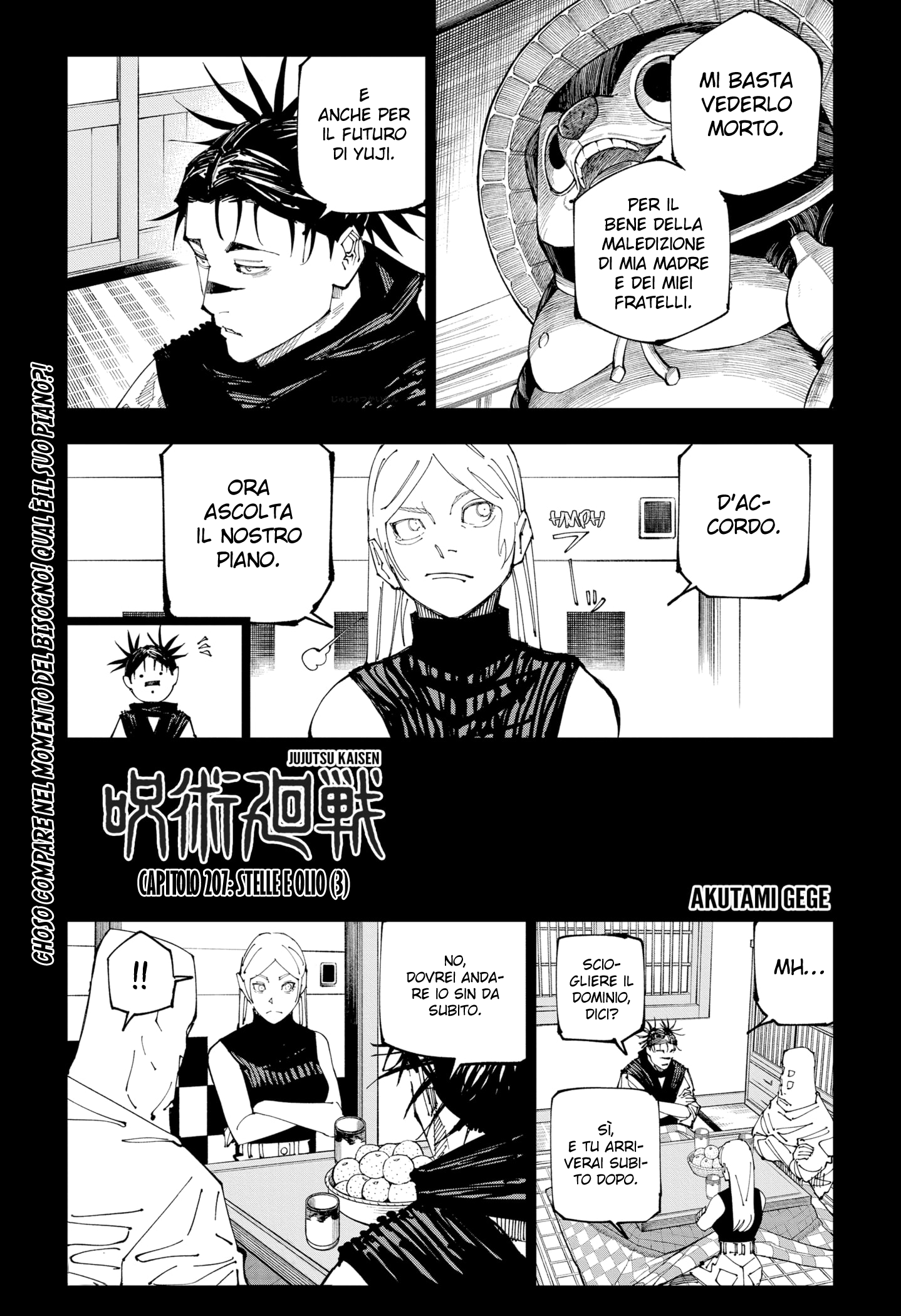 Read Jujutsu Kaisen IT Manga Online