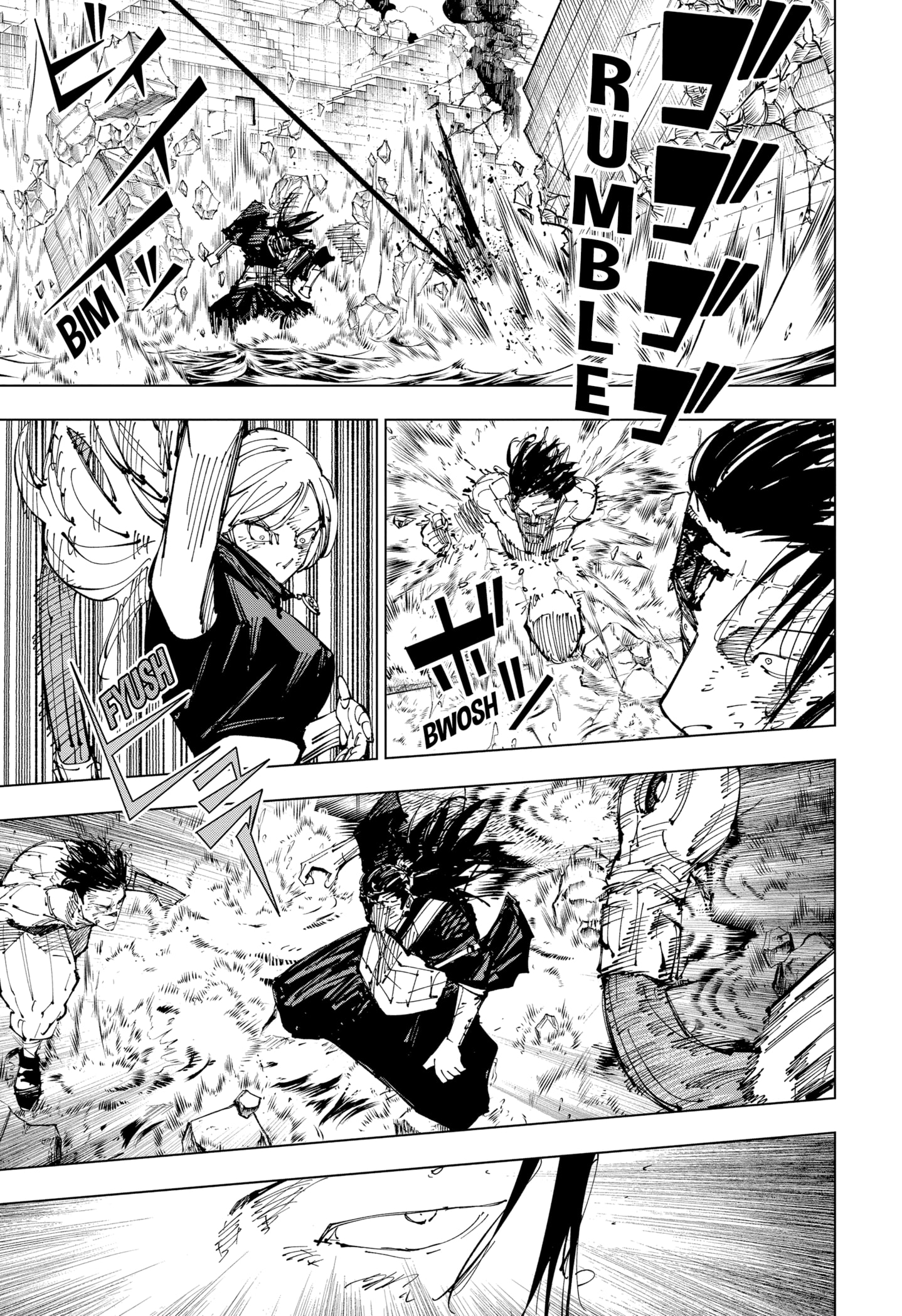 Read Jujutsu Kaisen IT Manga Online
