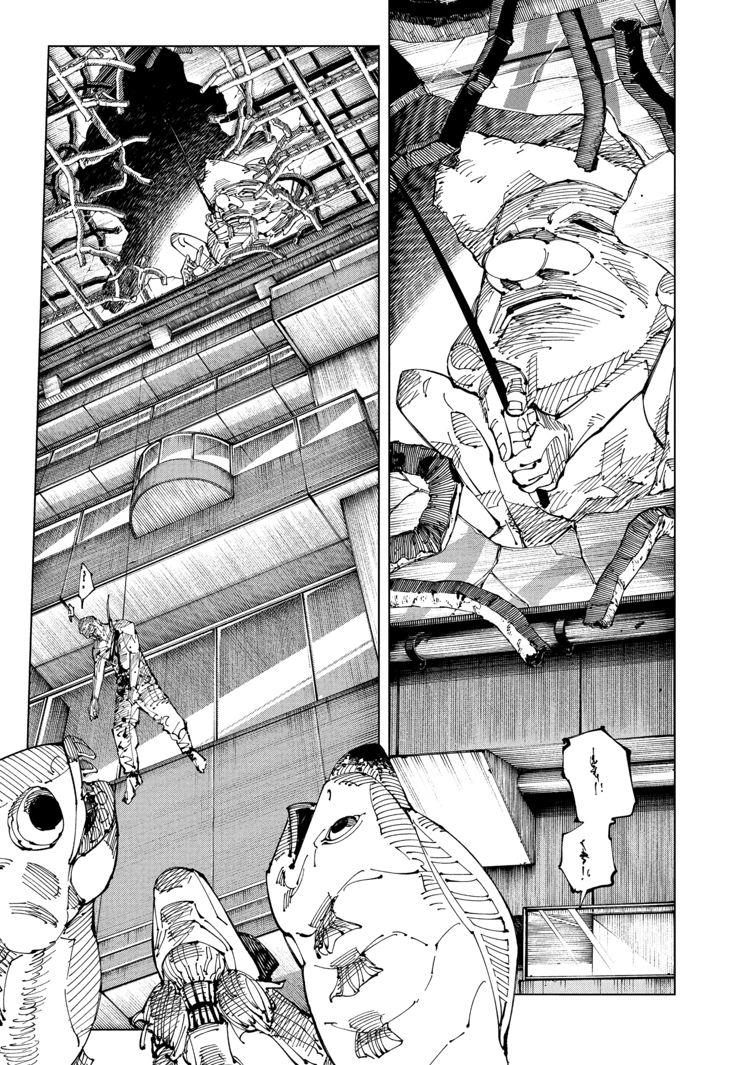 Read Jujutsu Kaisen IT Manga Online