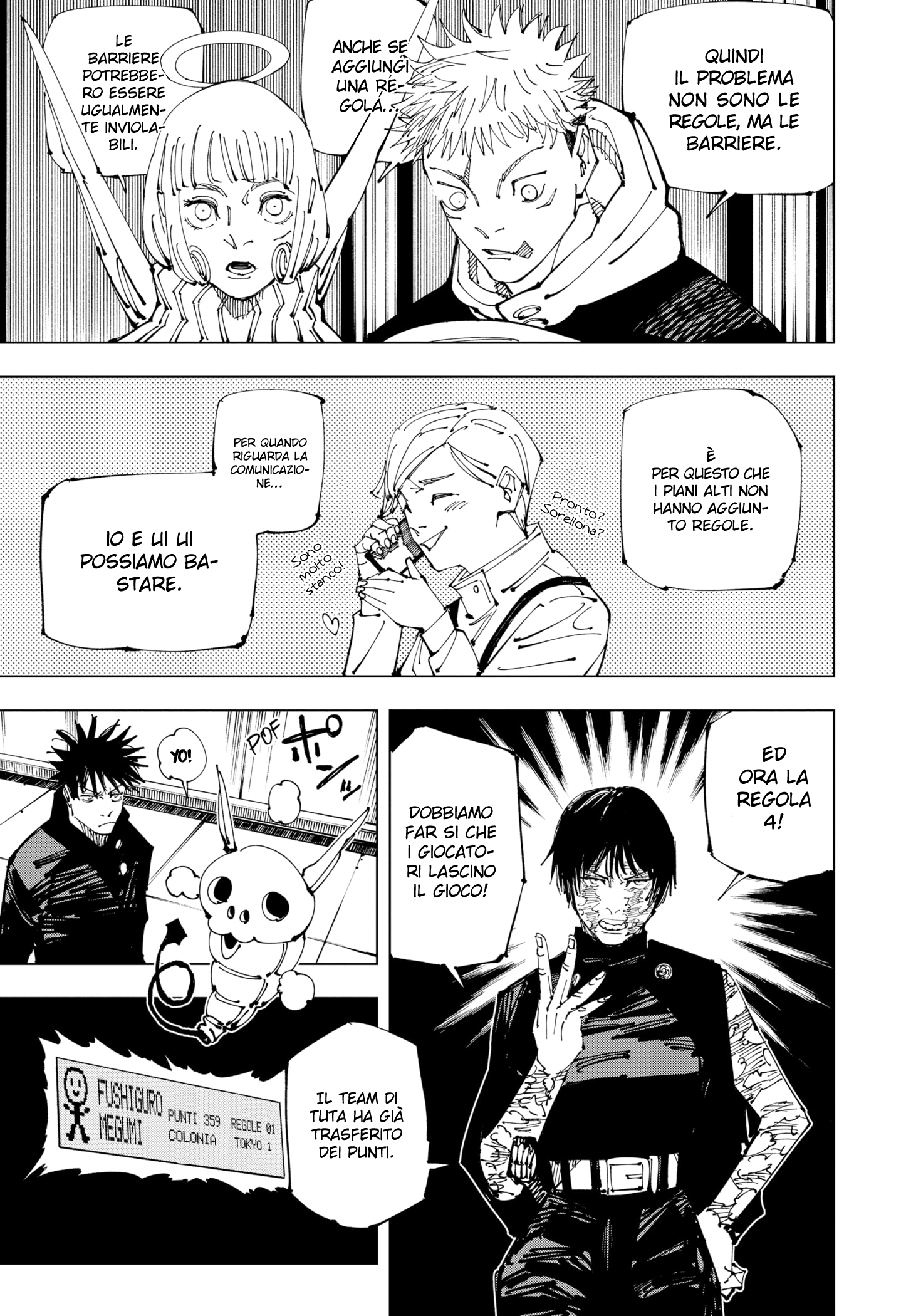 Read Jujutsu Kaisen IT Manga Online