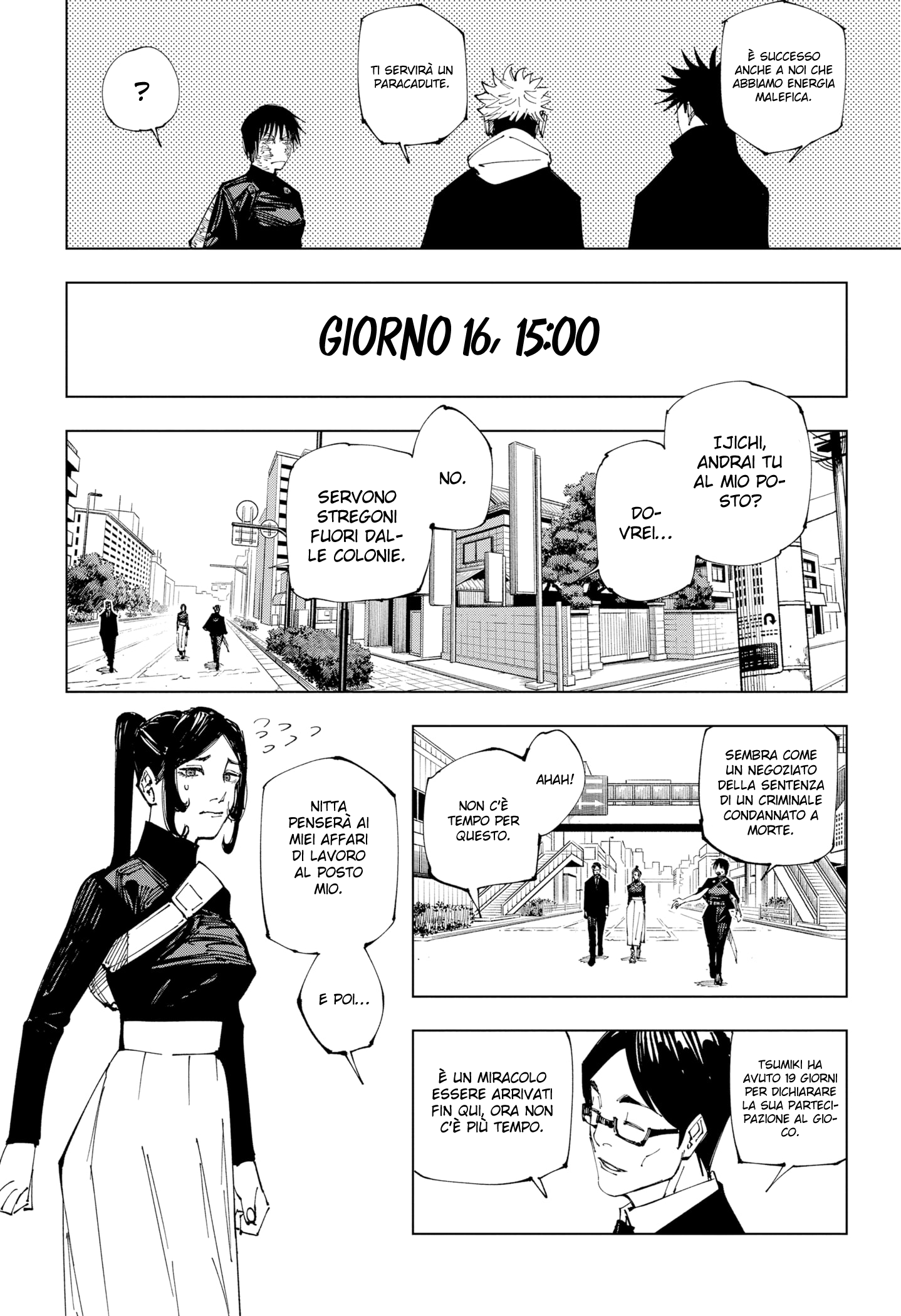 Read Jujutsu Kaisen IT Manga Online