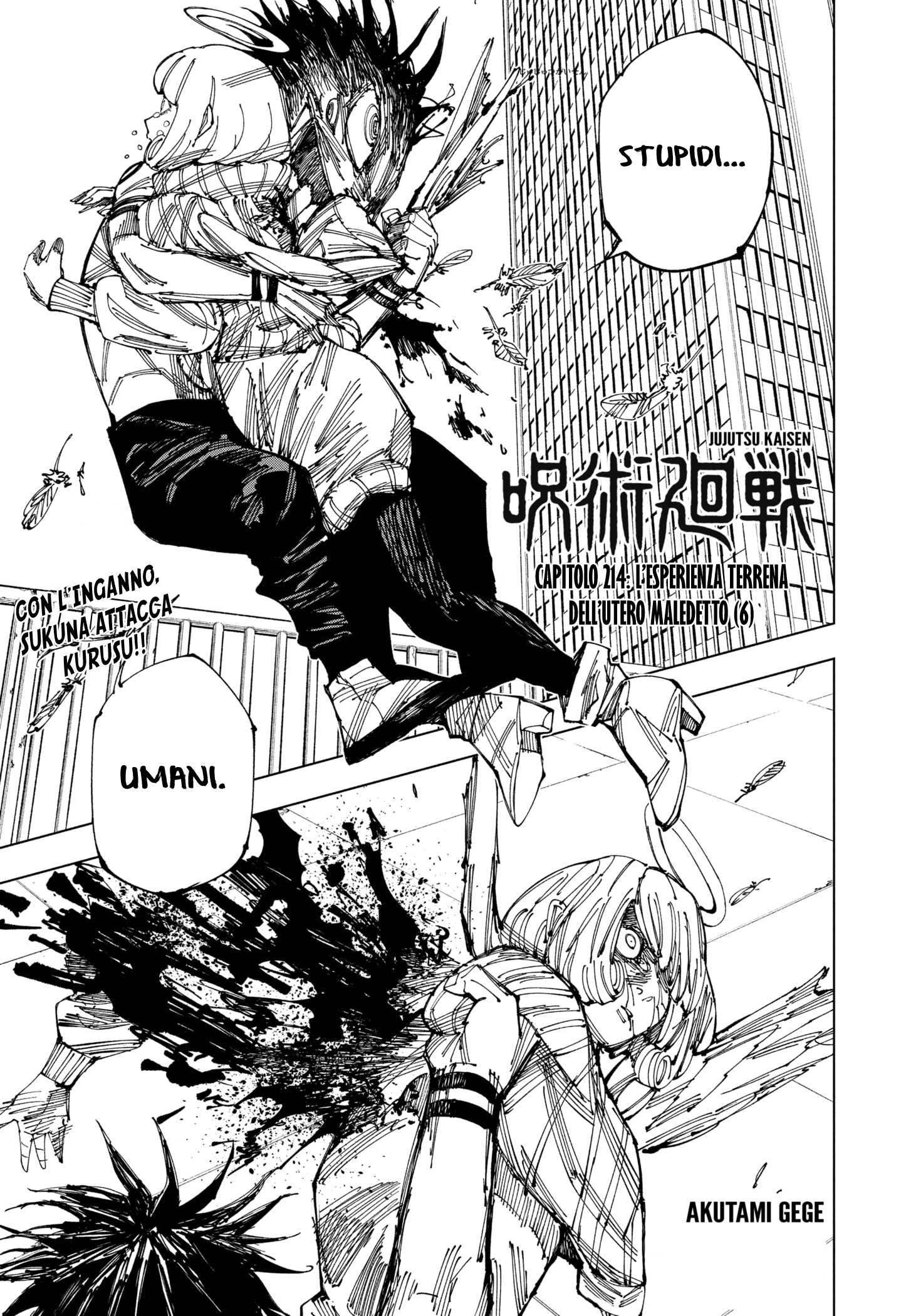 Read Jujutsu Kaisen IT Manga Online
