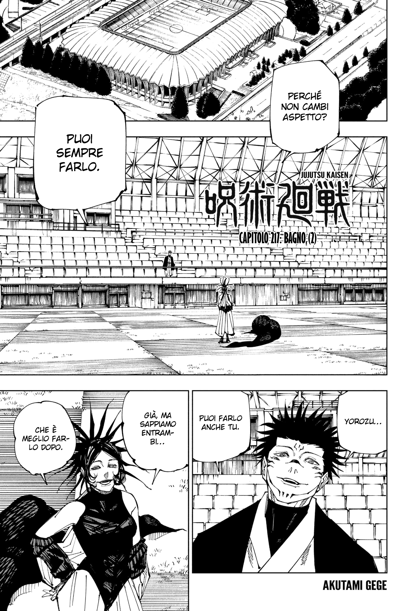 Read Jujutsu Kaisen IT Manga Online