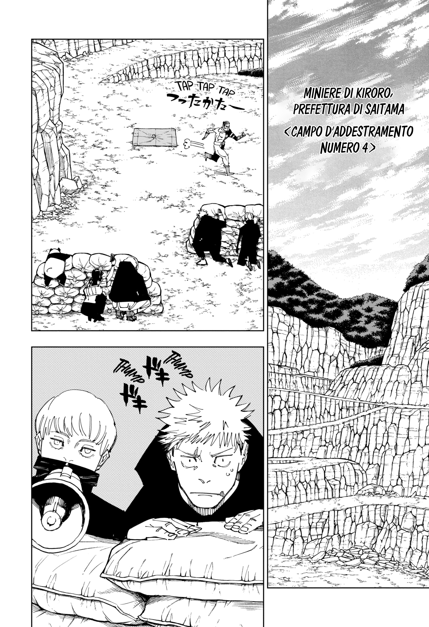 Read Jujutsu Kaisen IT Manga Online
