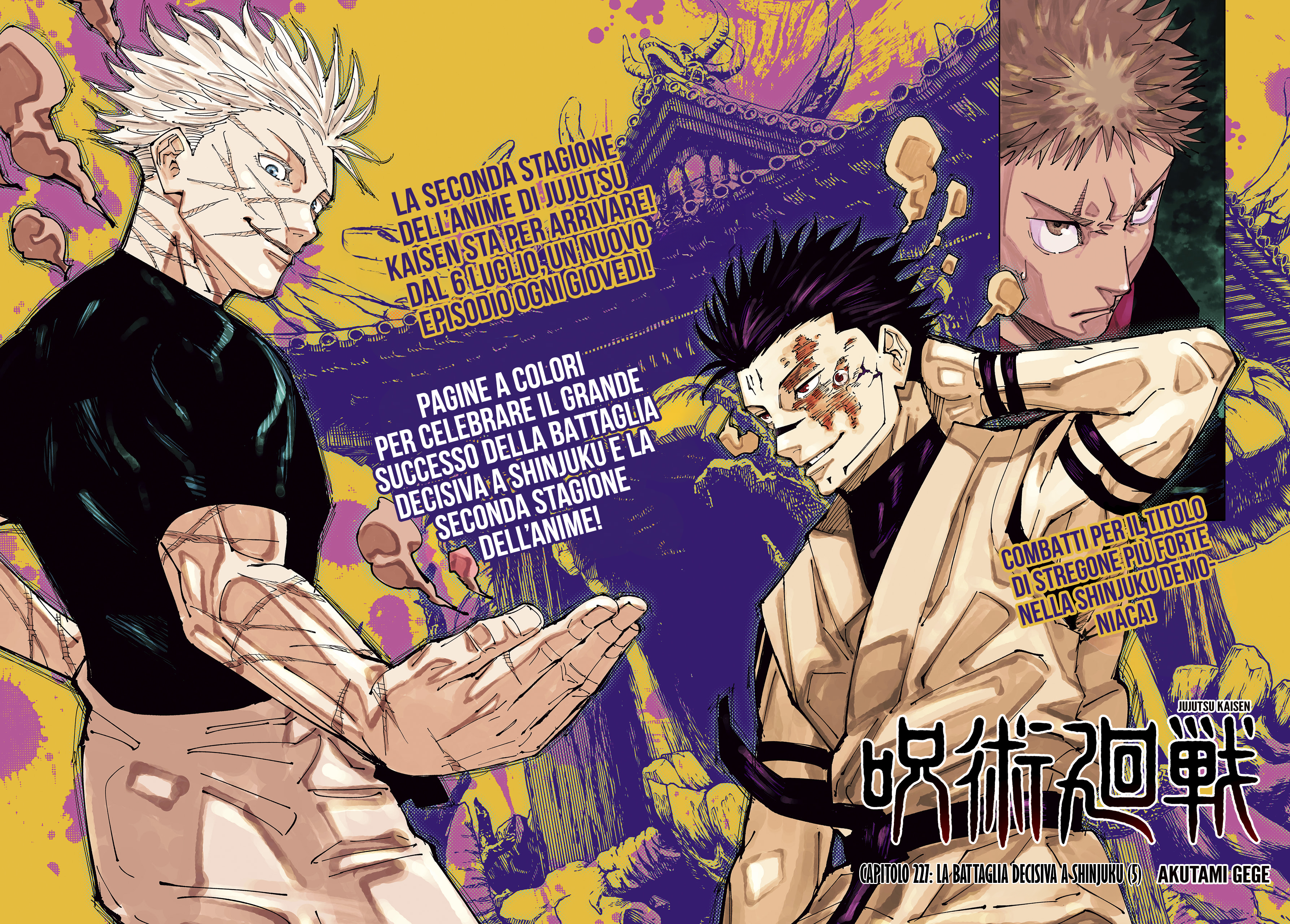 Read Jujutsu Kaisen IT Manga Online