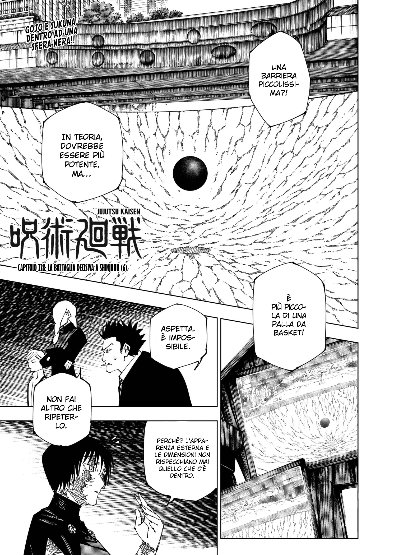Read Jujutsu Kaisen IT Manga Online