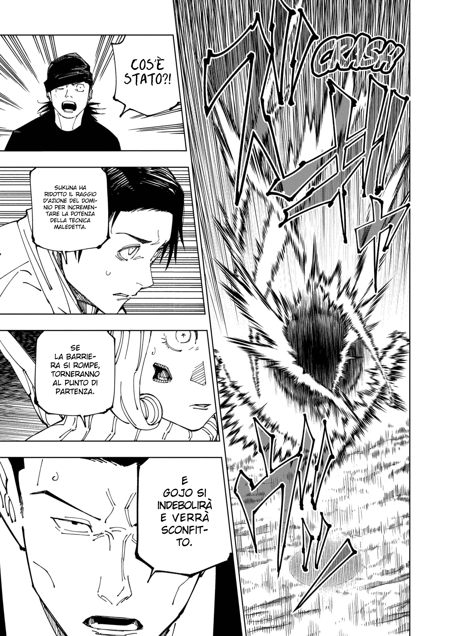 Read Jujutsu Kaisen IT Manga Online