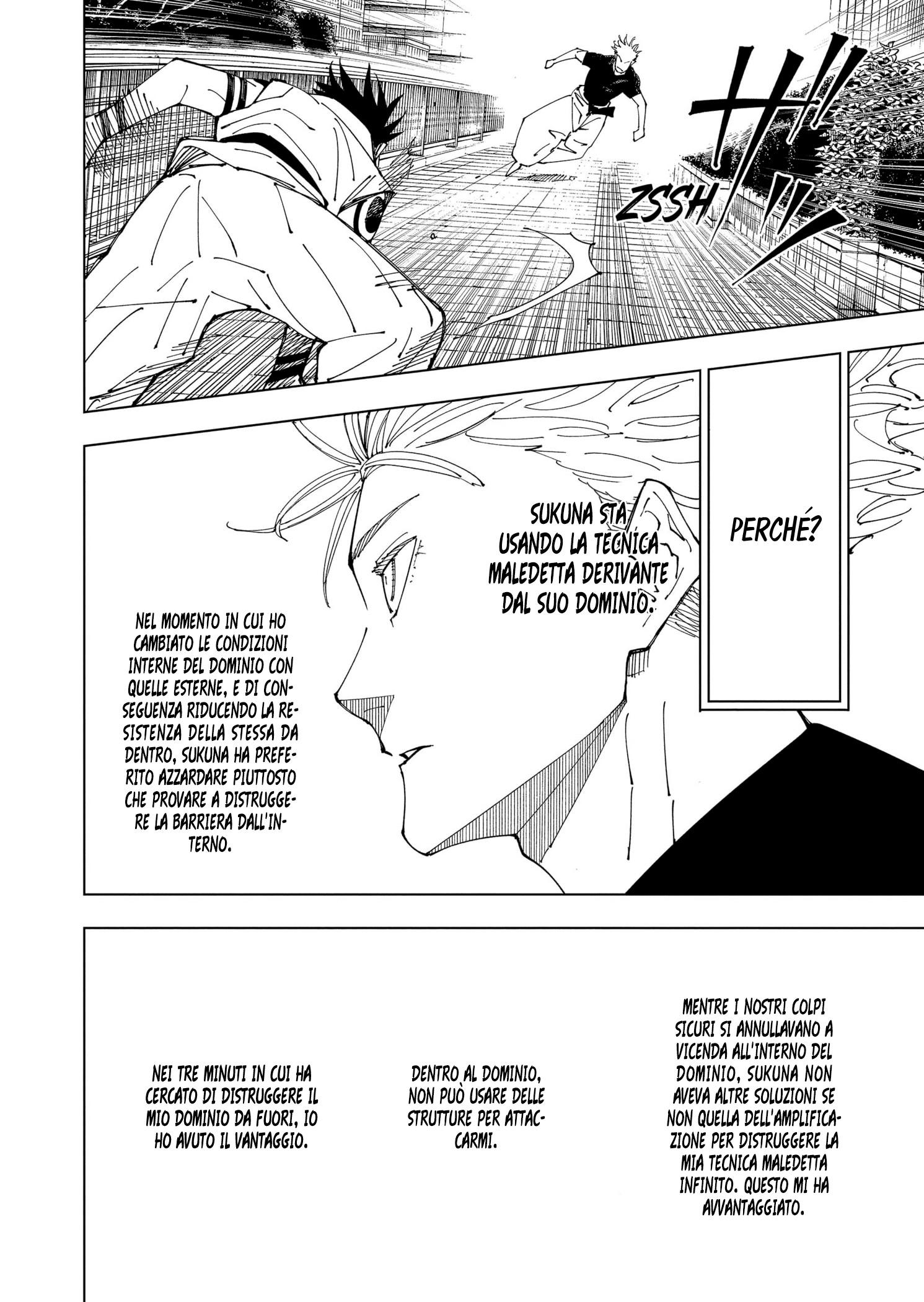 Read Jujutsu Kaisen IT Manga Online