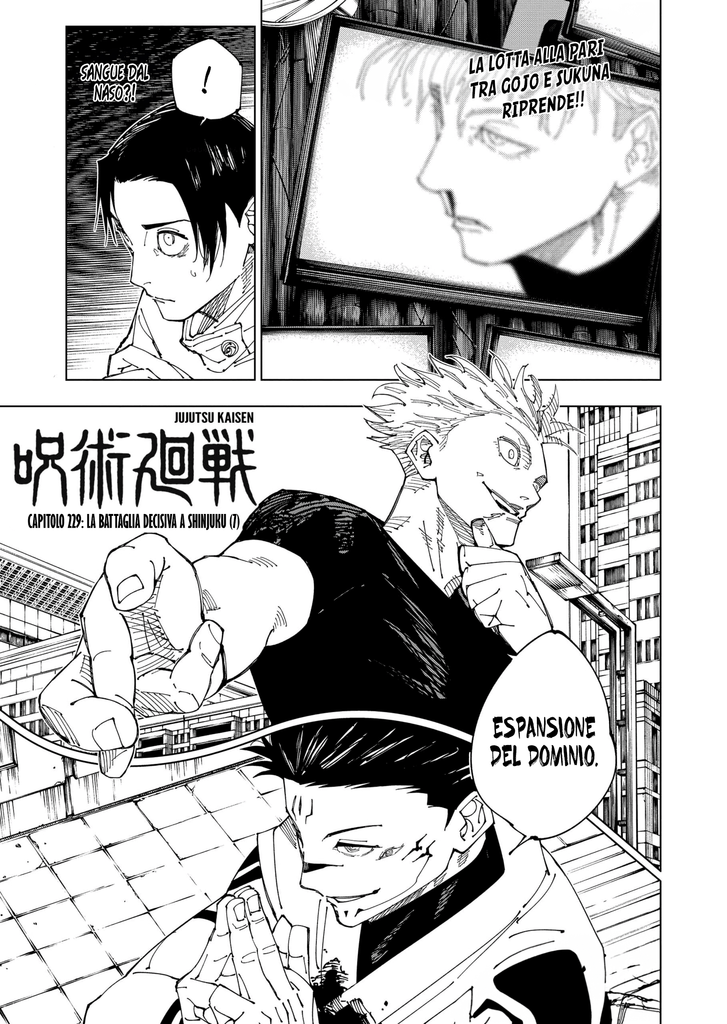 Read Jujutsu Kaisen IT Manga Online