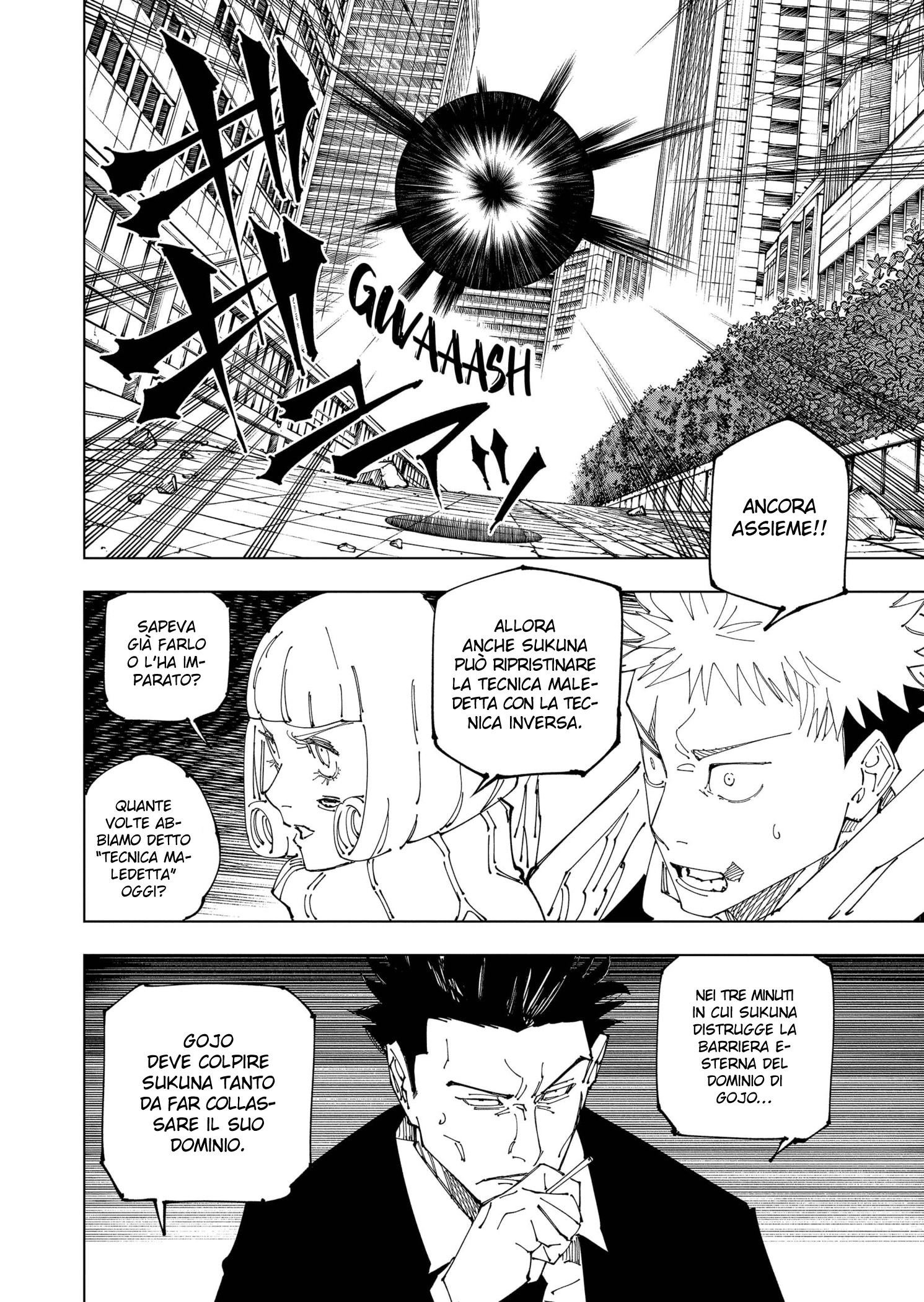 Read Jujutsu Kaisen IT Manga Online