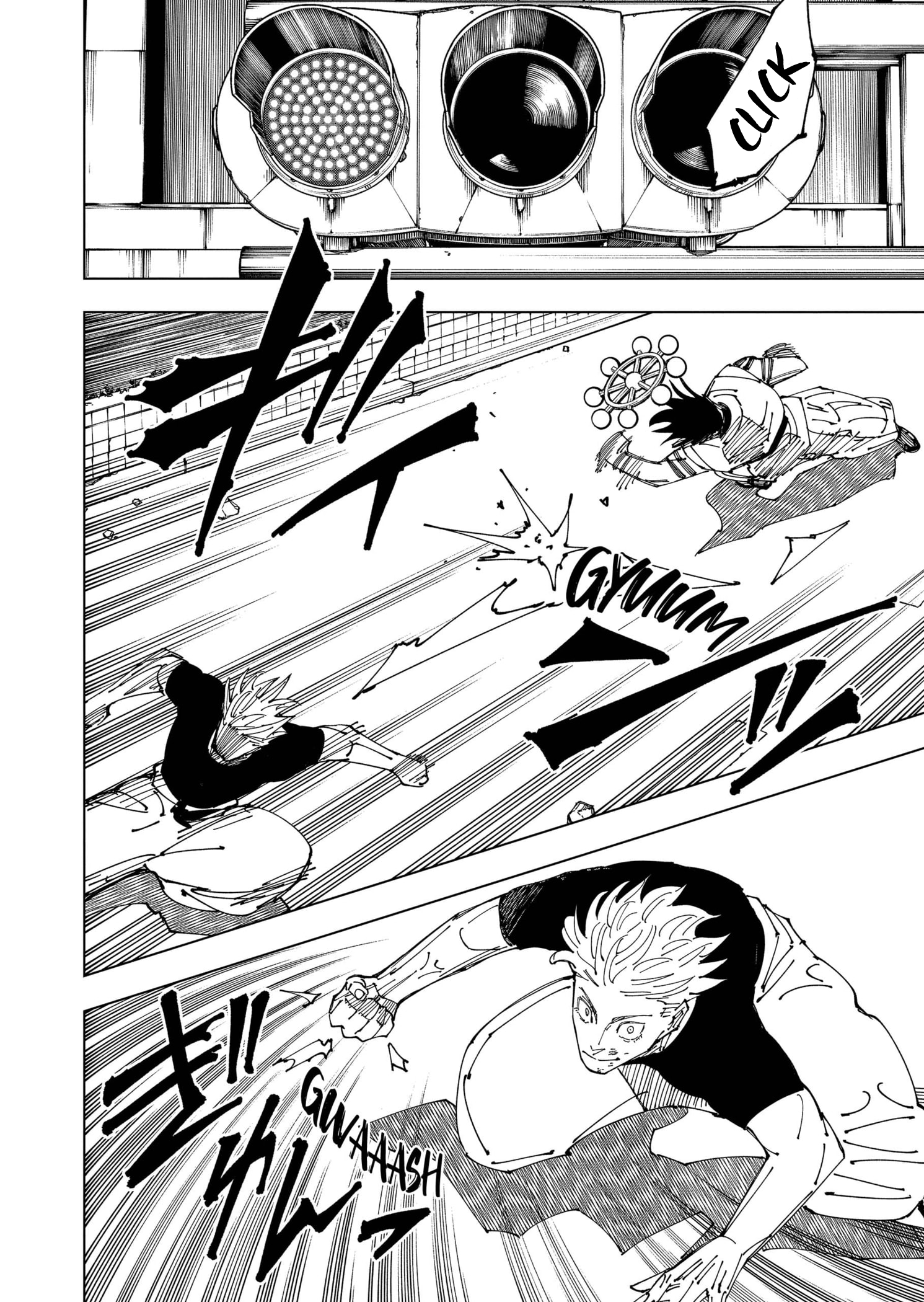 Read Jujutsu Kaisen IT Manga Online