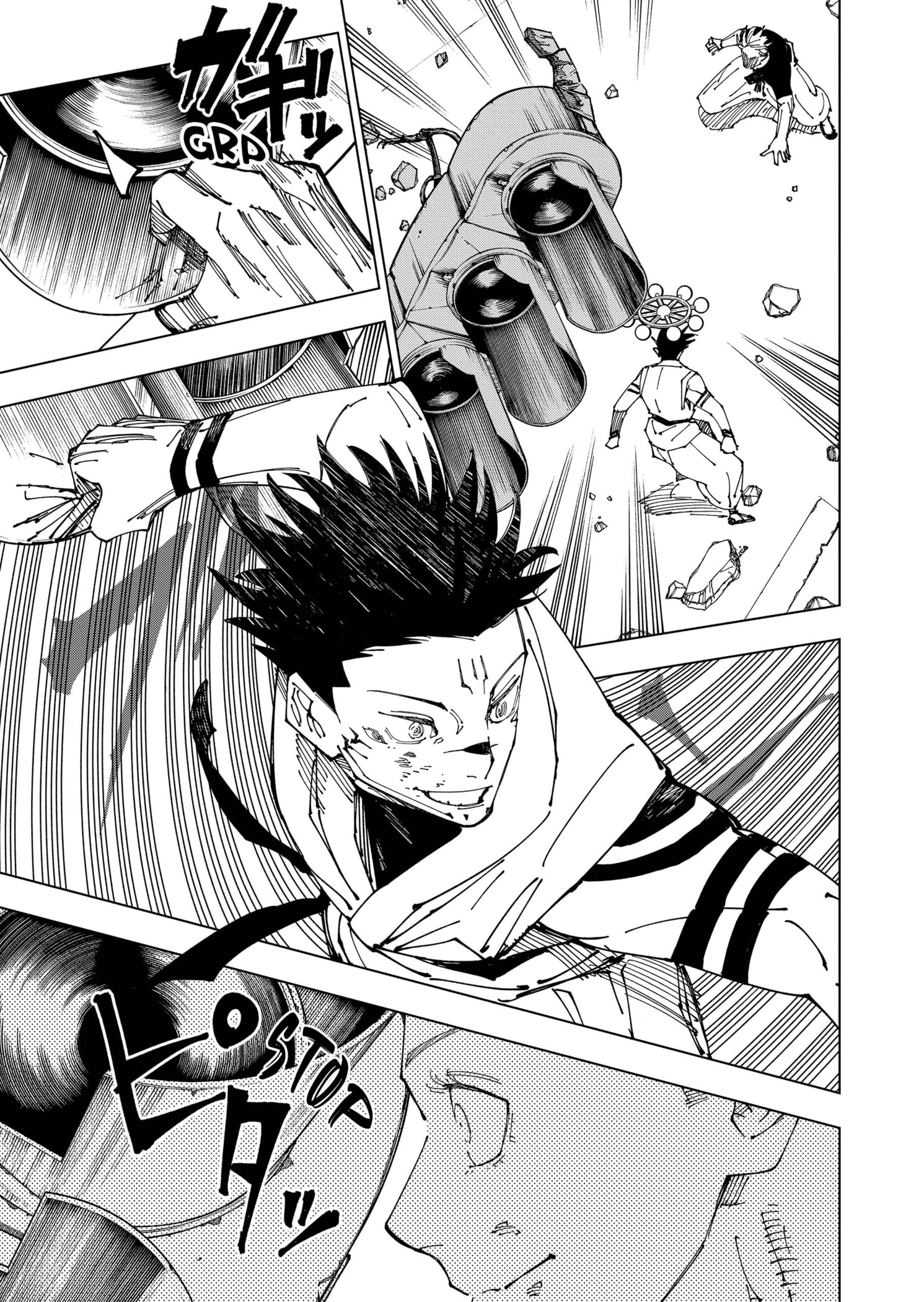 Read Jujutsu Kaisen IT Manga Online