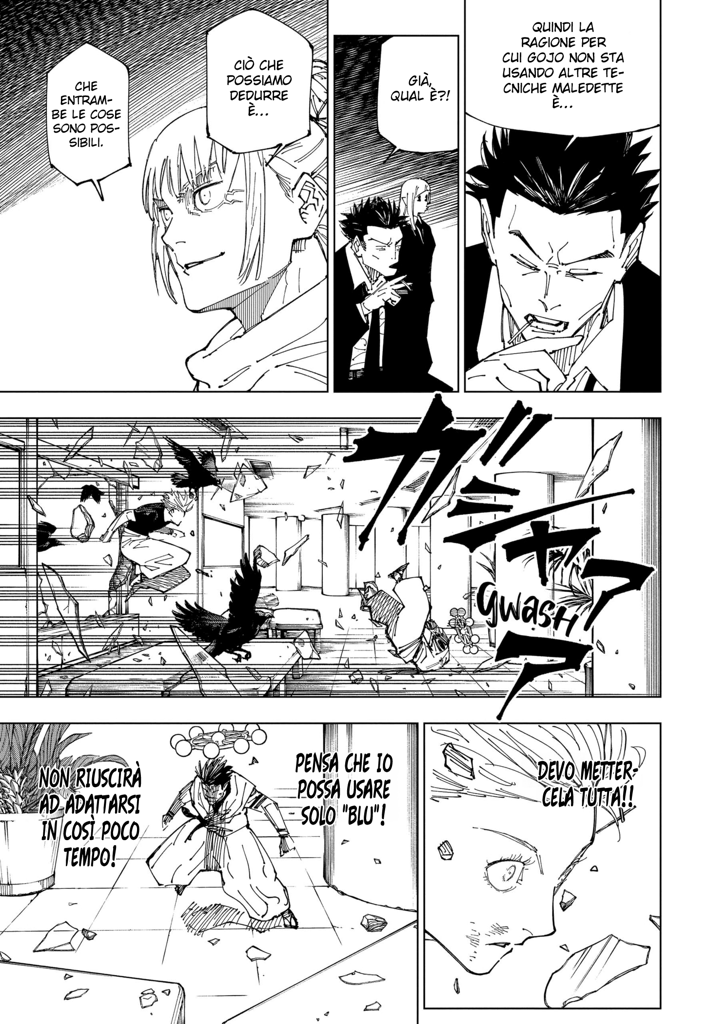 Read Jujutsu Kaisen IT Manga Online