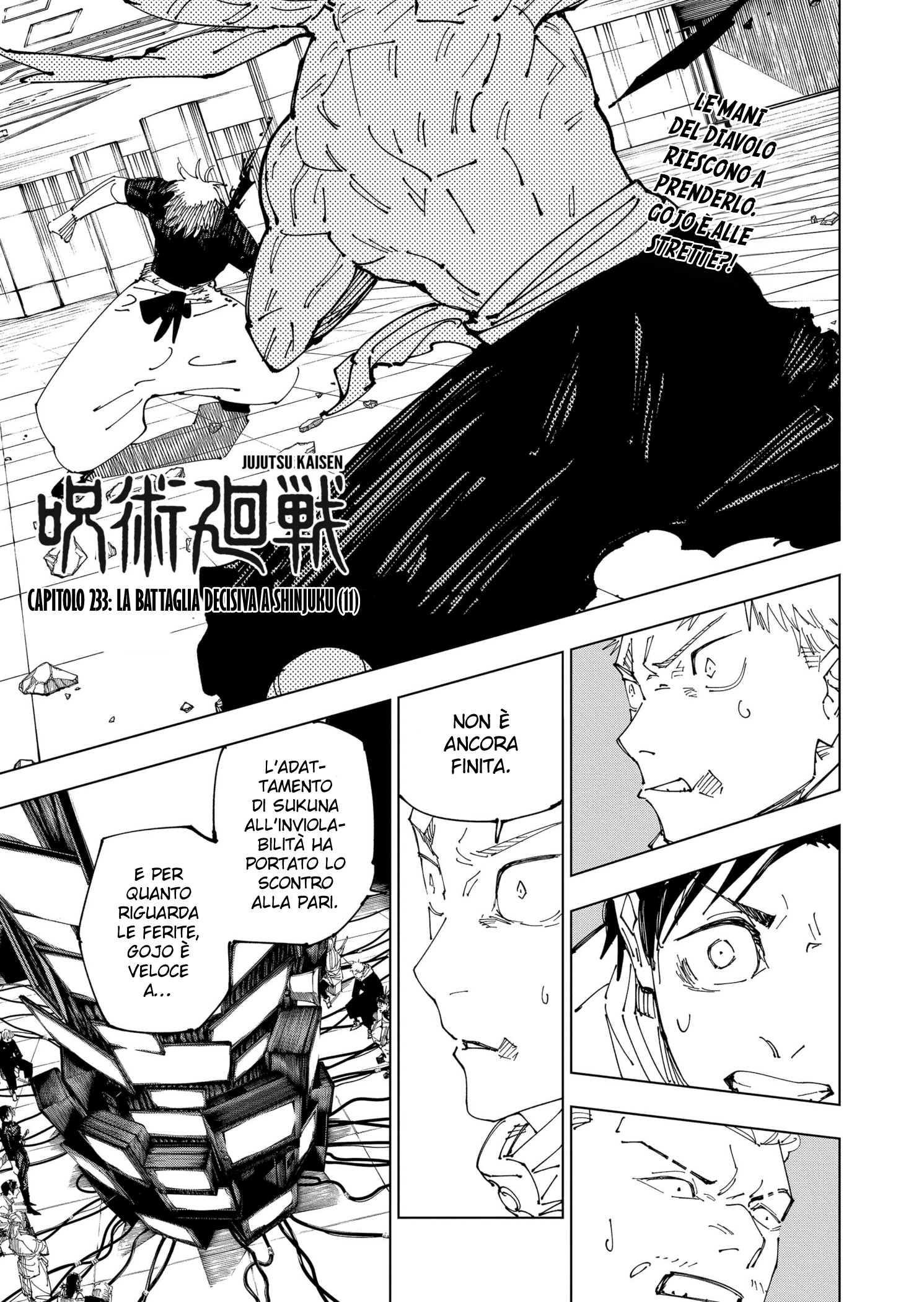 Read Jujutsu Kaisen IT Manga Online