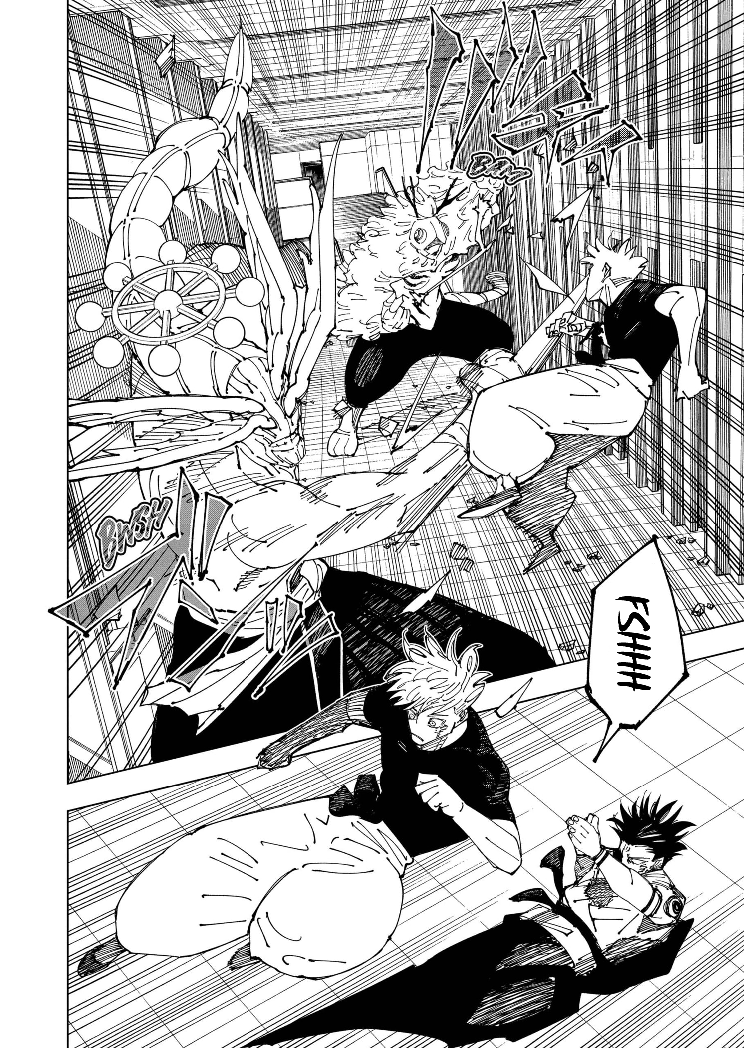 Read Jujutsu Kaisen IT Manga Online