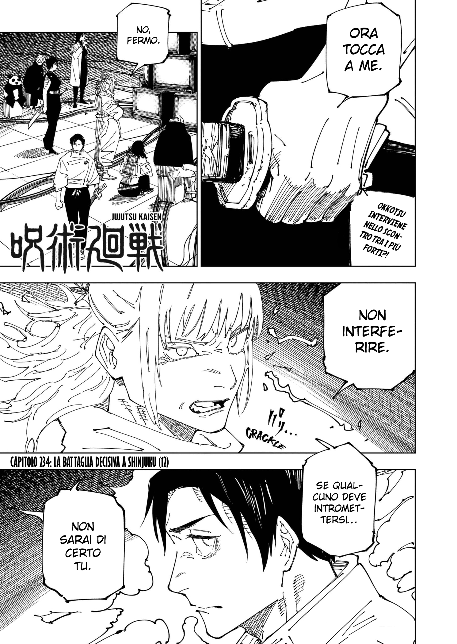 Read Jujutsu Kaisen IT Manga Online