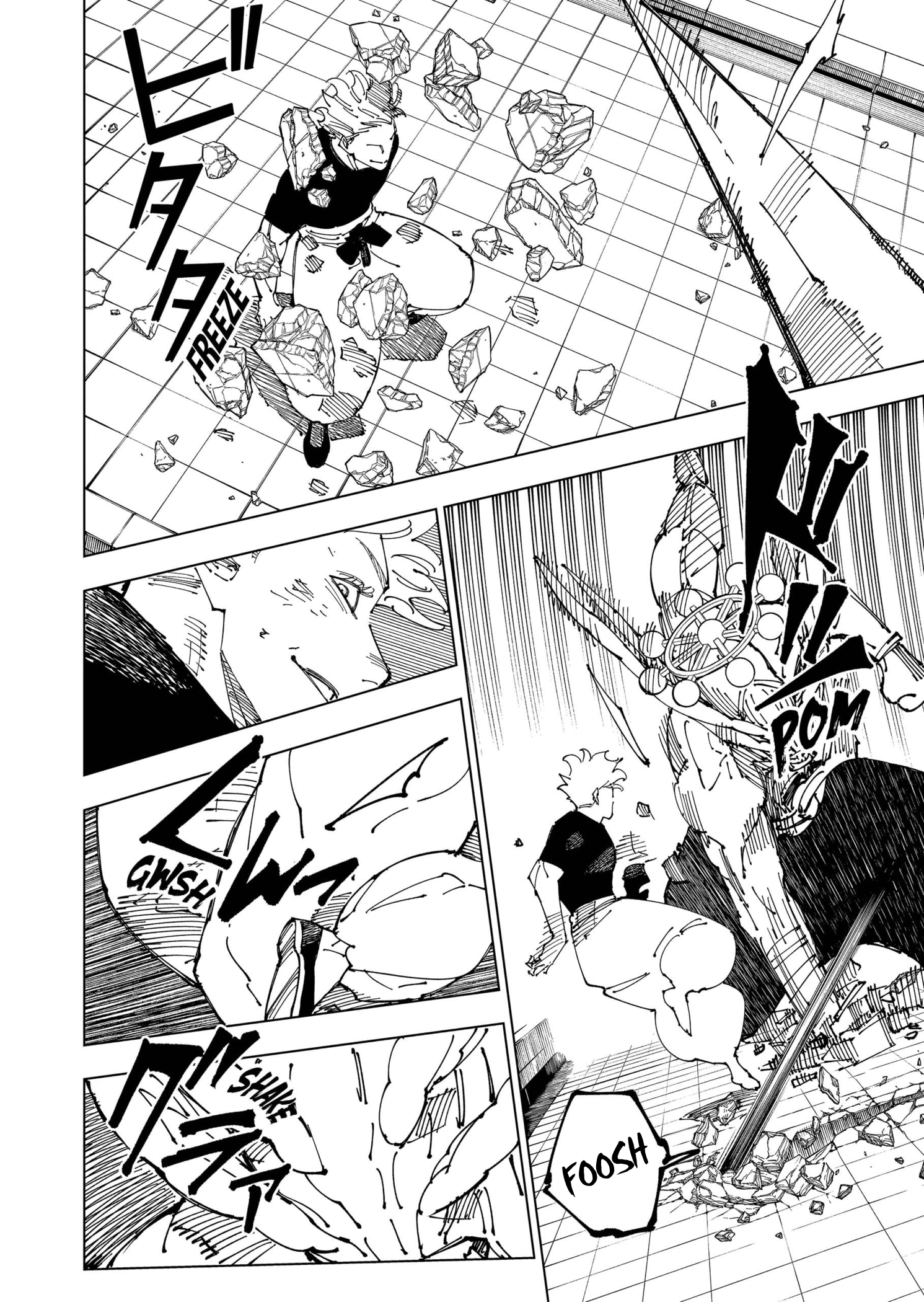 Read Jujutsu Kaisen IT Manga Online