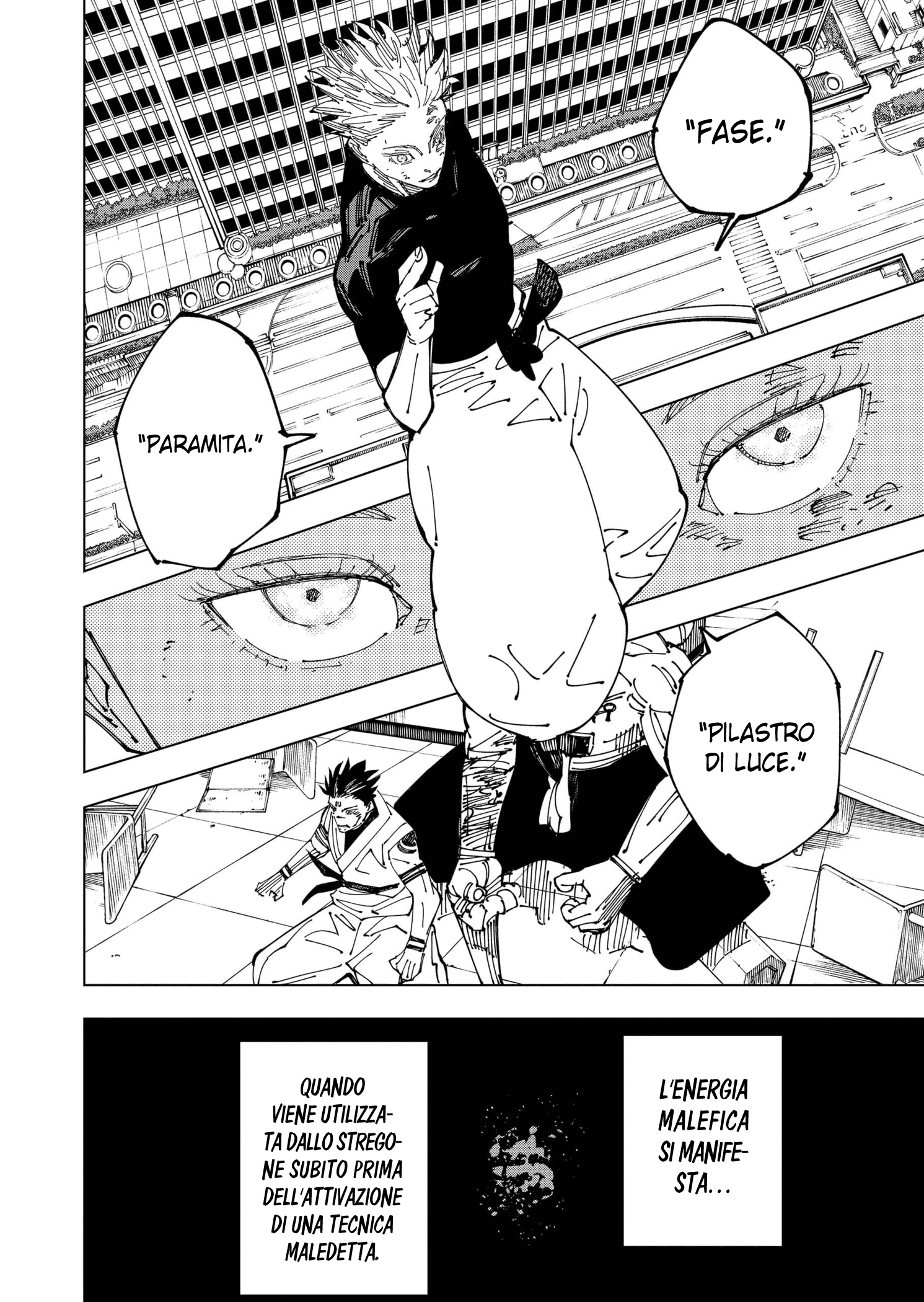 Read Jujutsu Kaisen IT Manga Online