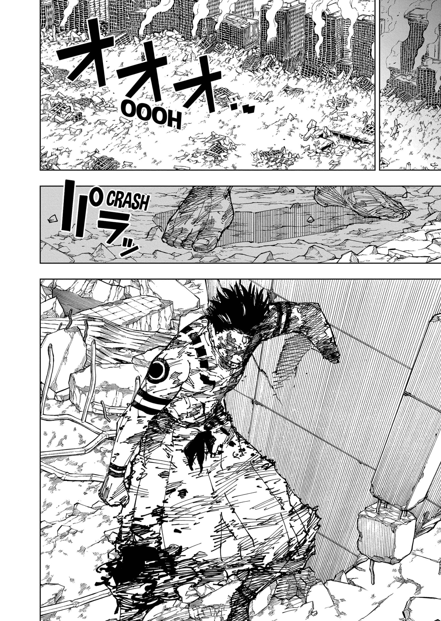 Read Jujutsu Kaisen IT Manga Online