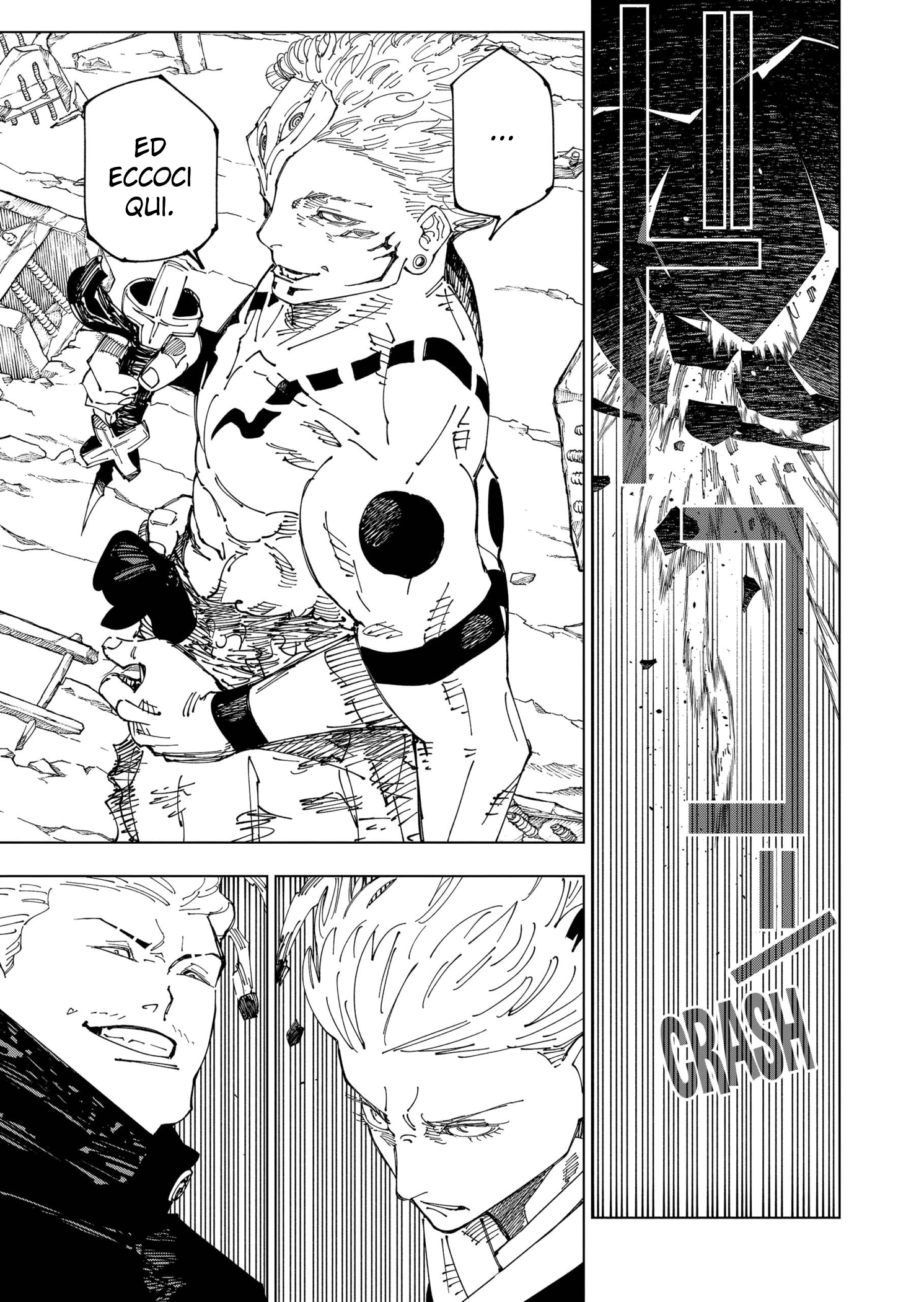 Read Jujutsu Kaisen IT Manga Online