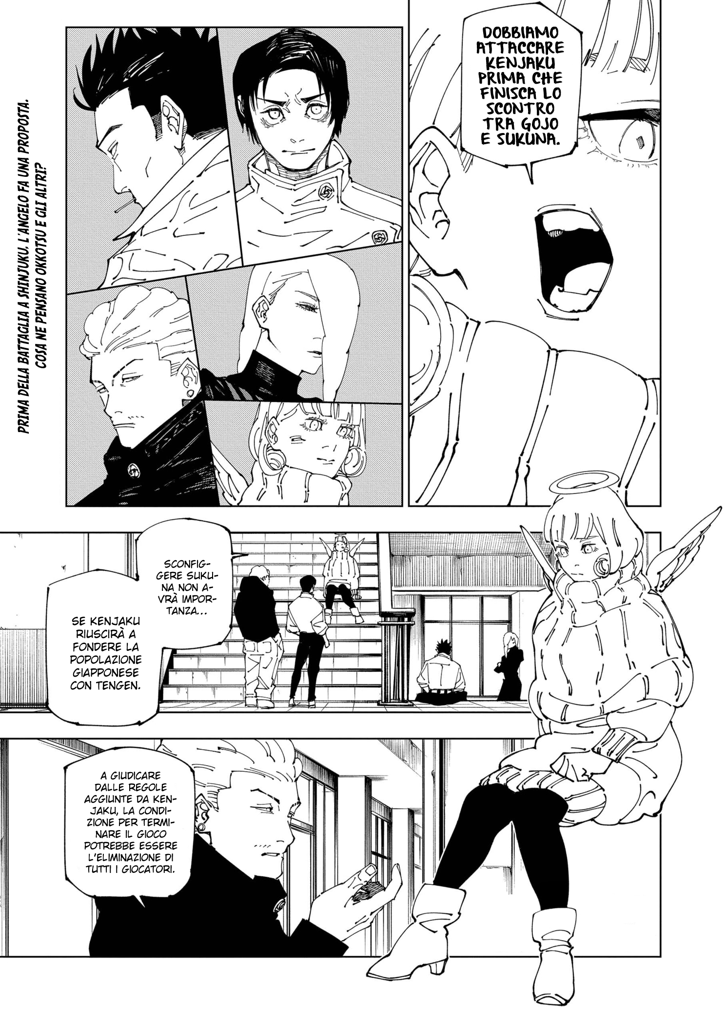Read Jujutsu Kaisen IT Manga Online
